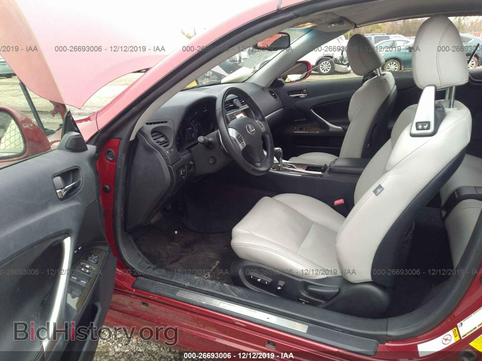 2013 LEXUS IS - VIN: JTHFF2C25D2528613 - Photo 5