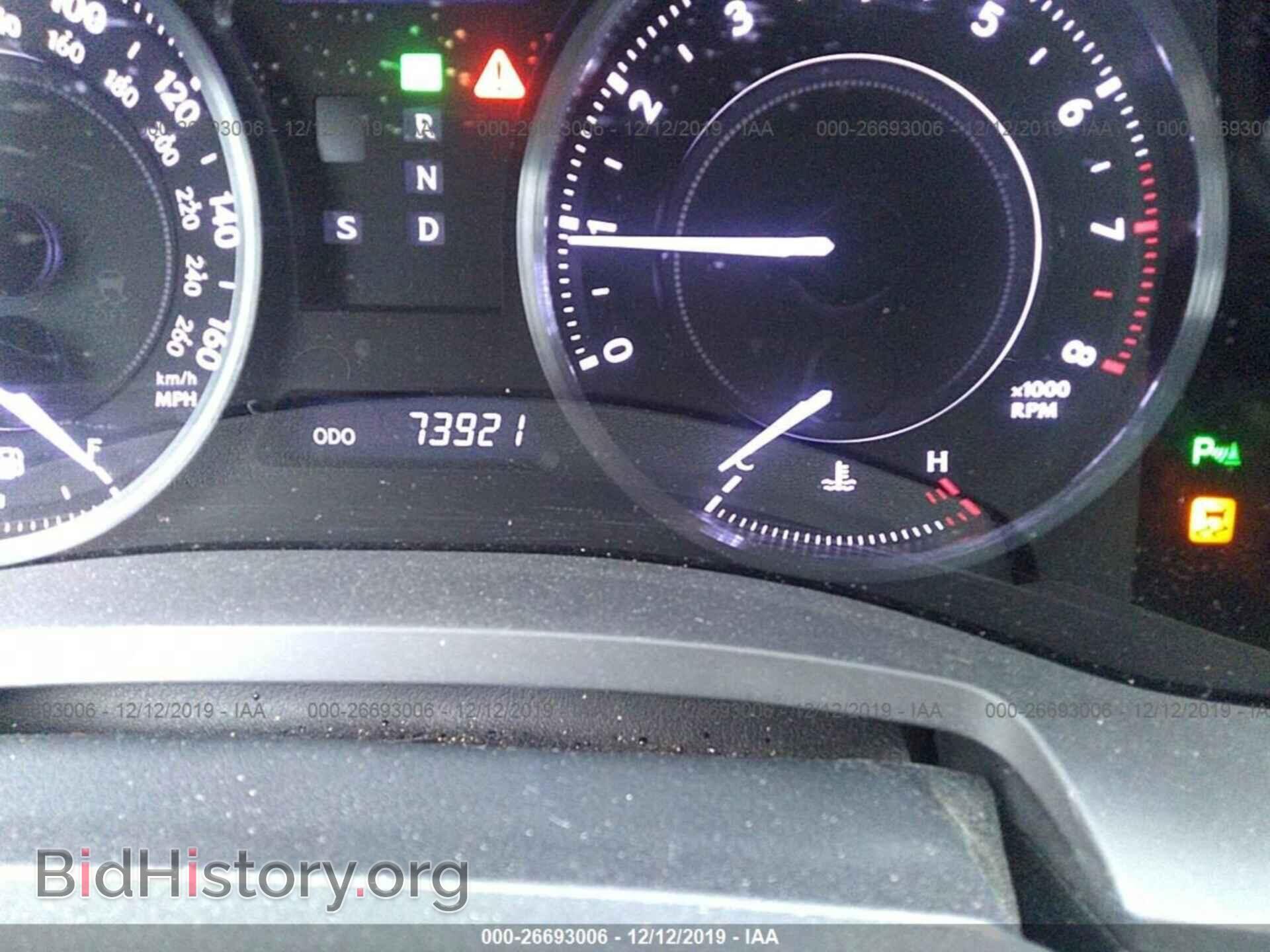 2013 LEXUS IS - VIN: JTHFF2C25D2528613 - Photo 7