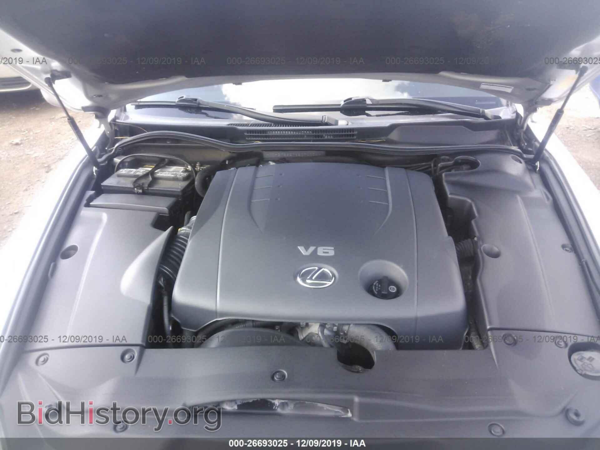 2008 LEXUS IS - VIN: JTHBK262785074004 - Photo 10