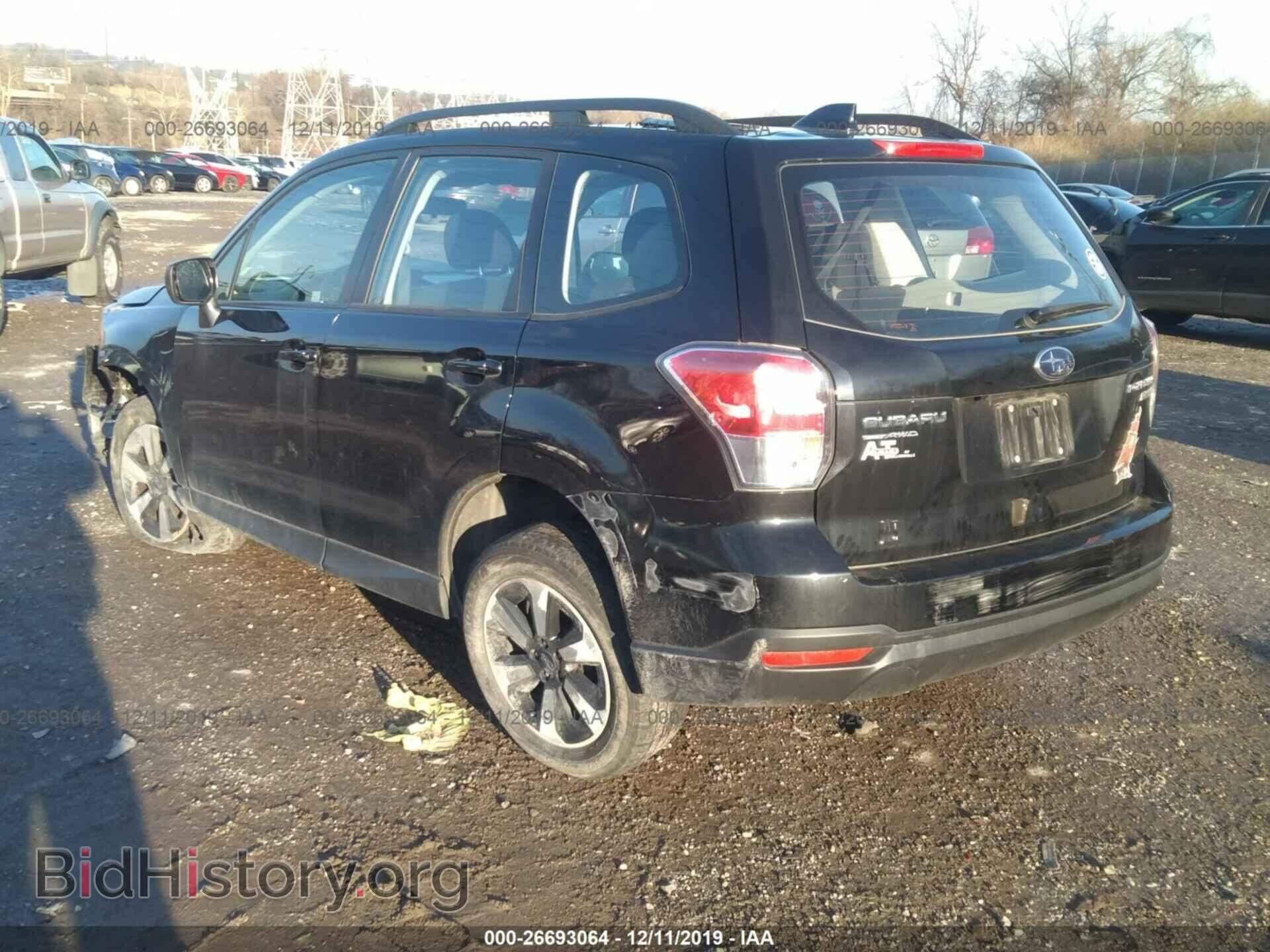 2017 SUBARU FORESTER - VIN: JF2SJABC3HH468435 - Фото 3