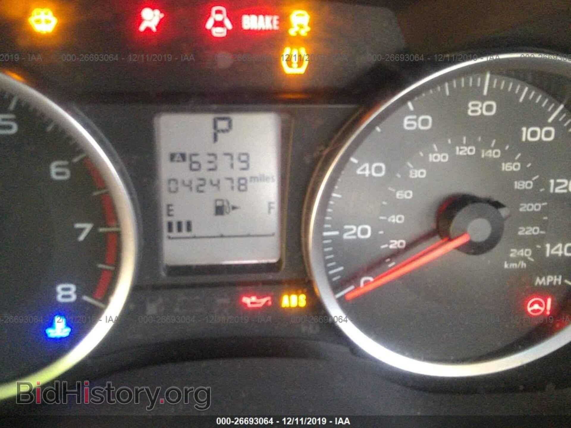 2017 SUBARU FORESTER - VIN: JF2SJABC3HH468435 - Фото 7