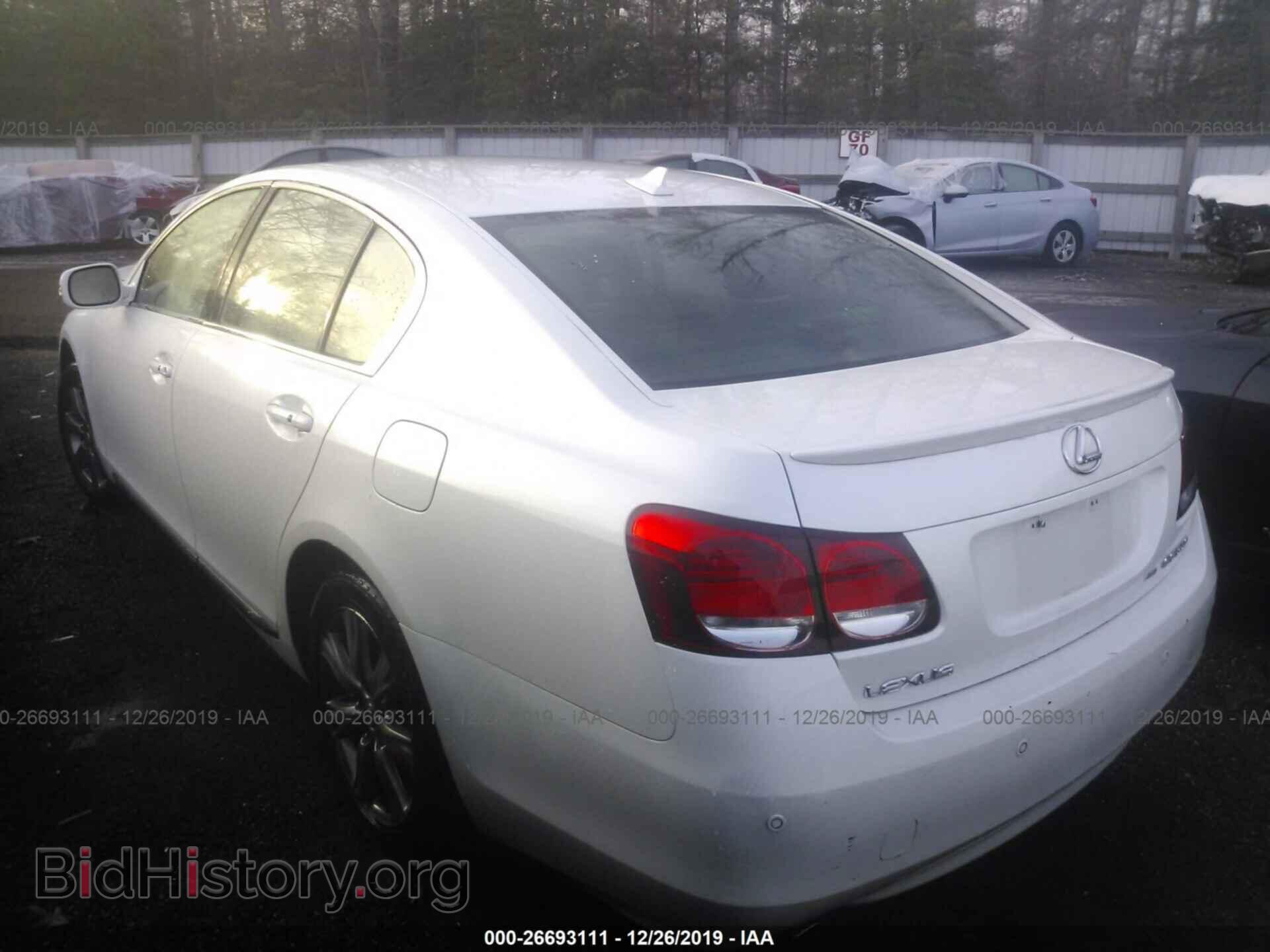 2009 LEXUS GS - VIN: JTHCE96S290024095 - Фото 3