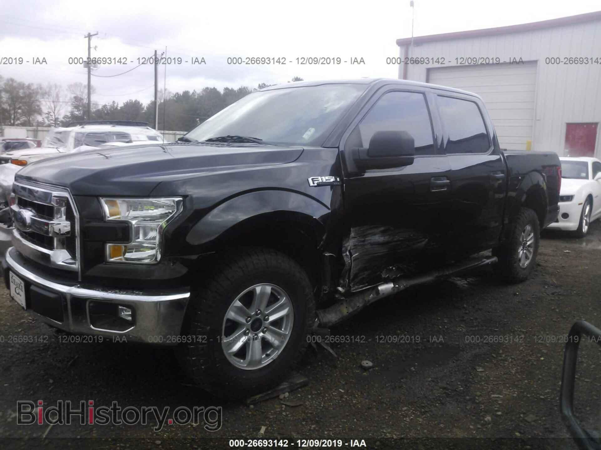 2015 Ford F150 - VIN: 1FTEW1EF1FFB15588 - Фото 2