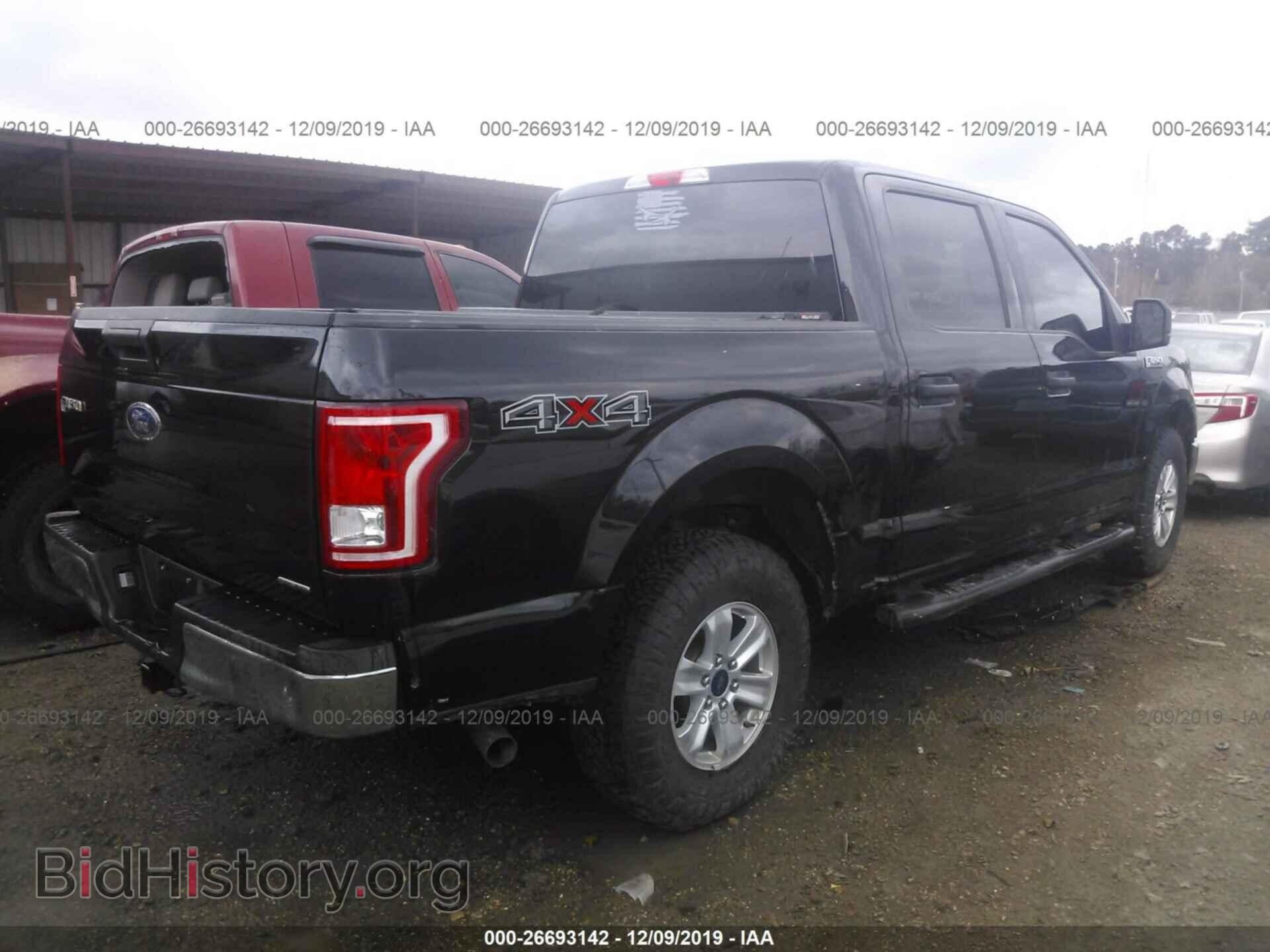 2015 Ford F150 - VIN: 1FTEW1EF1FFB15588 - Фото 4