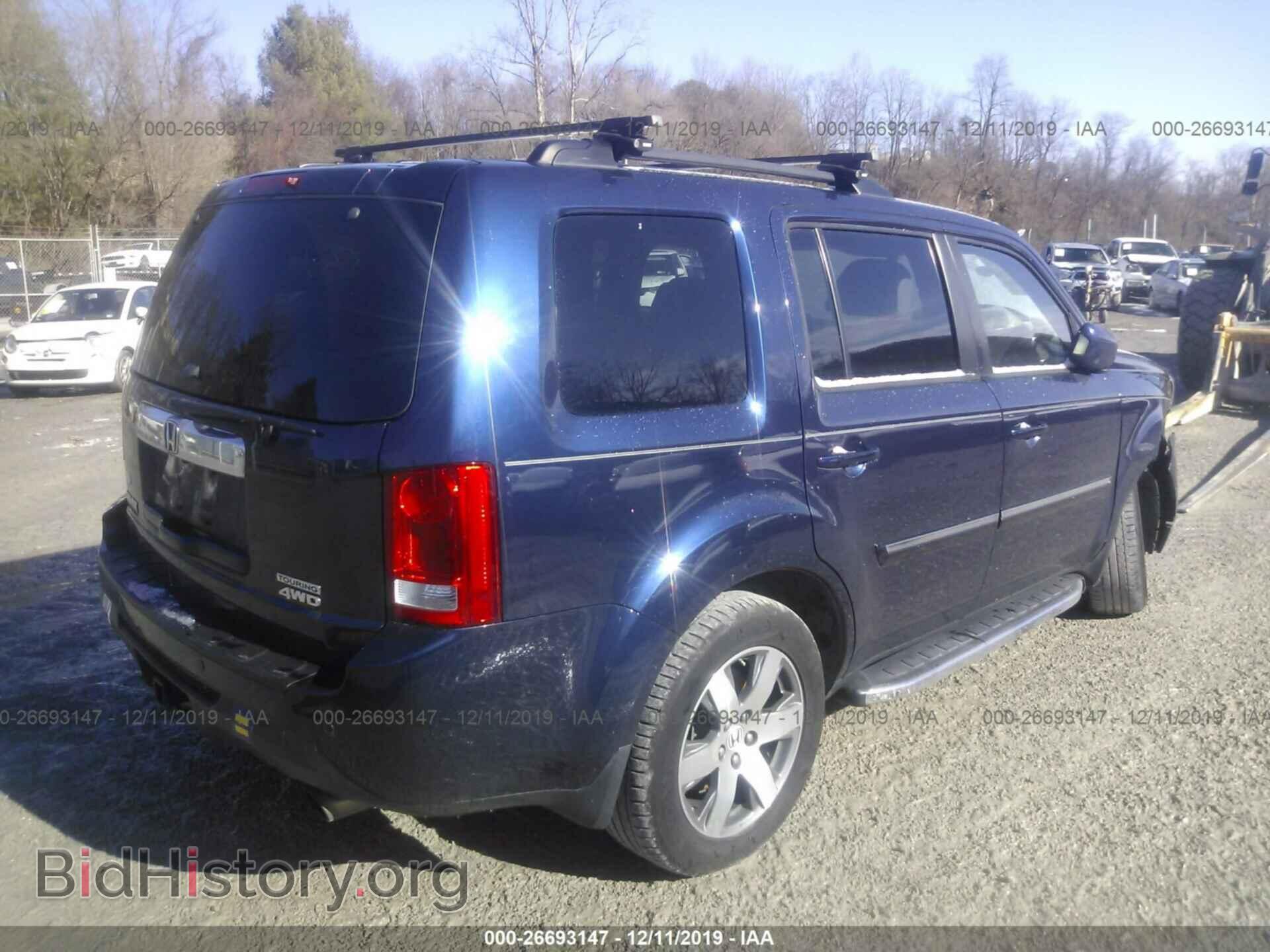 2015 Honda Pilot - VIN: 5FNYF4H90FB041038 - Фото 4
