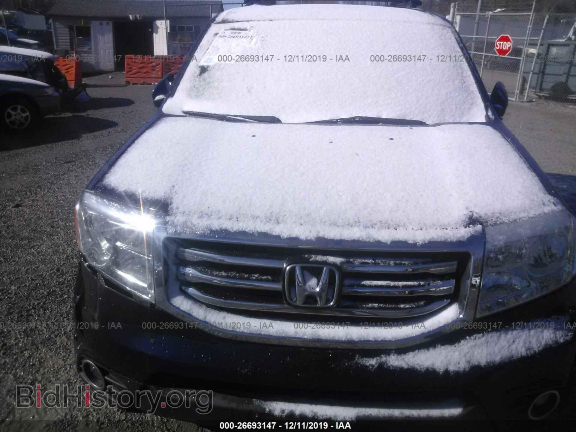 2015 Honda Pilot - VIN: 5FNYF4H90FB041038 - Фото 6