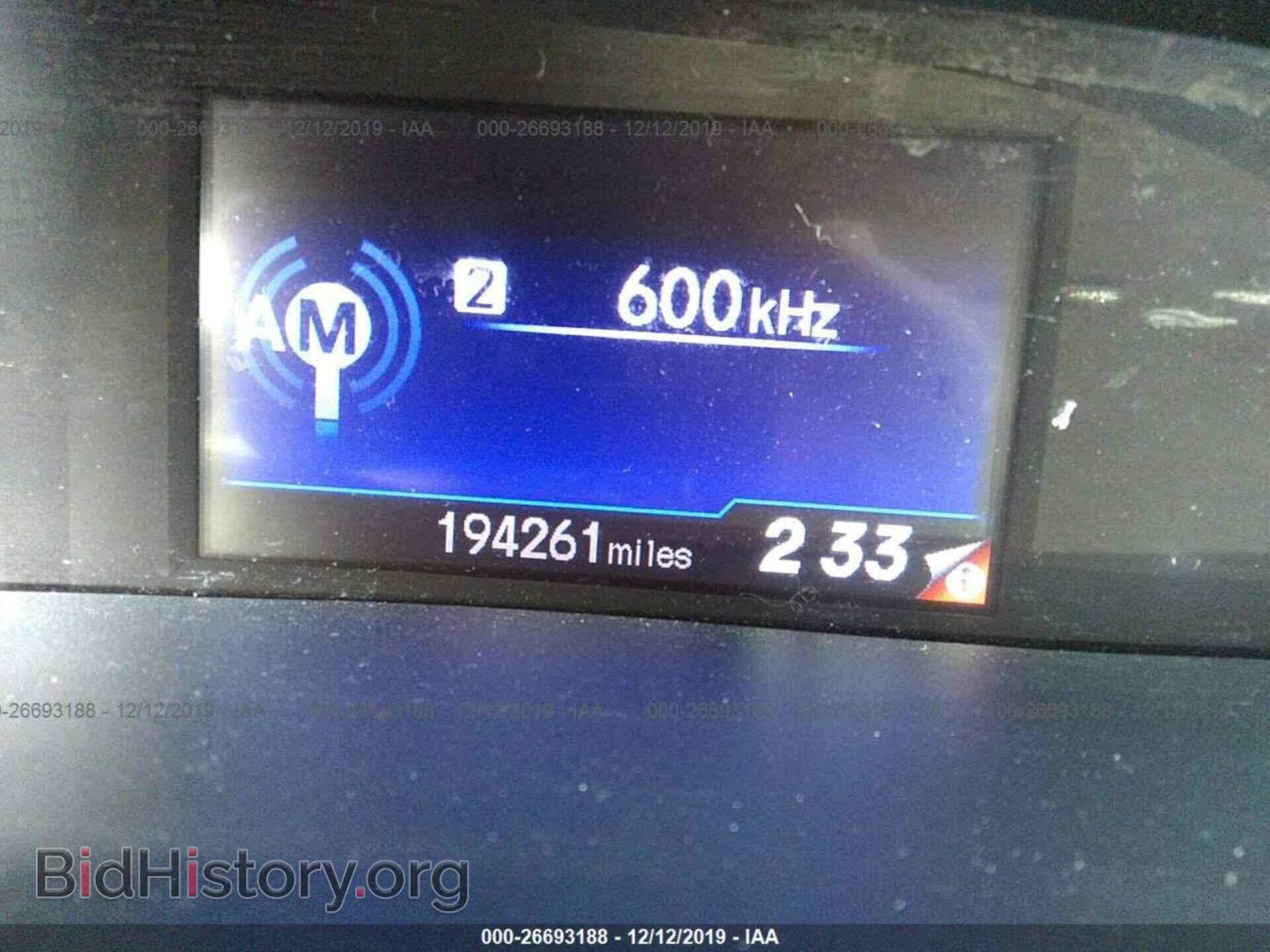 2012 Honda Civic - VIN: 2HGFB2F55CH314909 - Photo 7