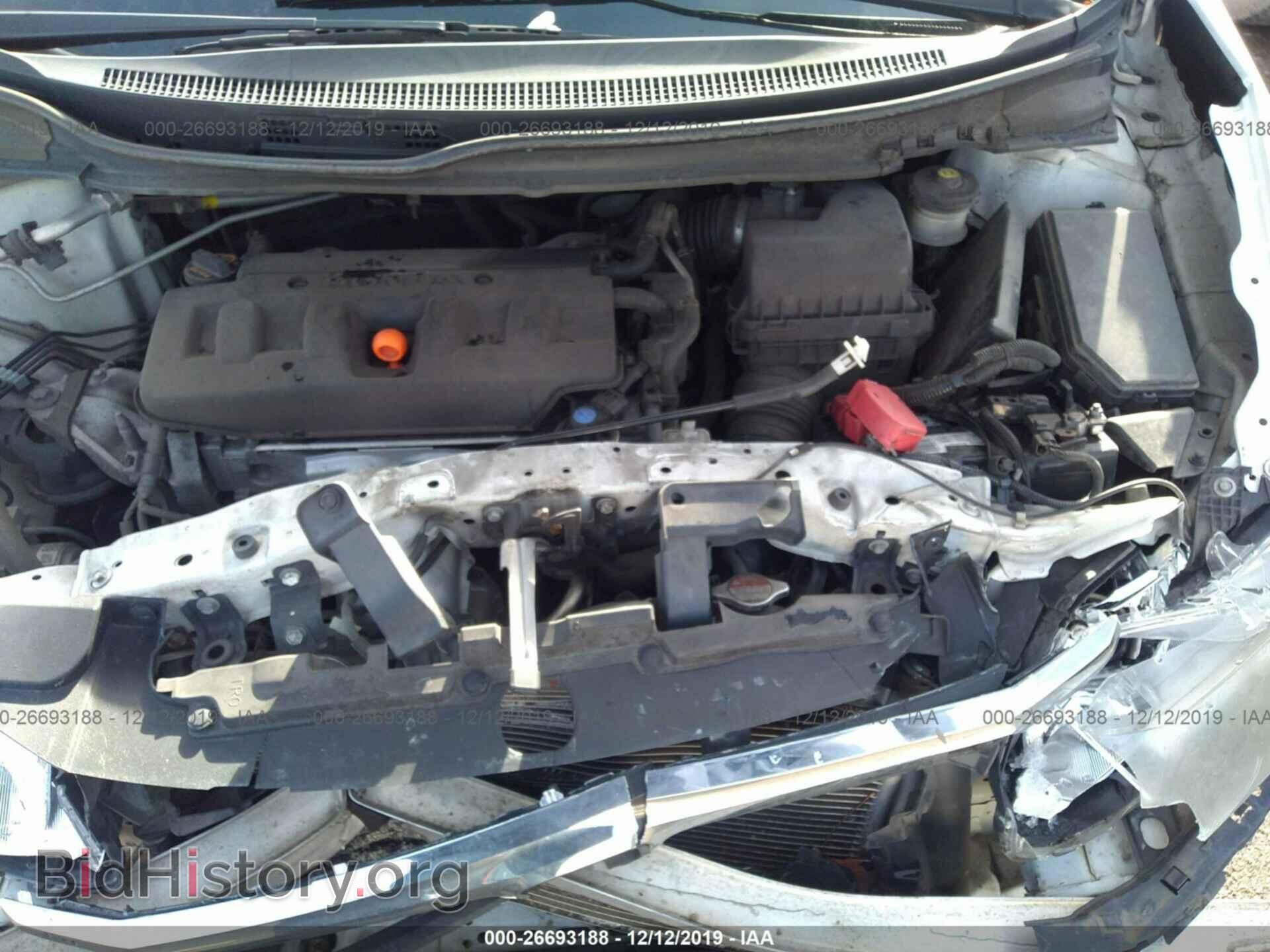 2012 Honda Civic - VIN: 2HGFB2F55CH314909 - Photo 10
