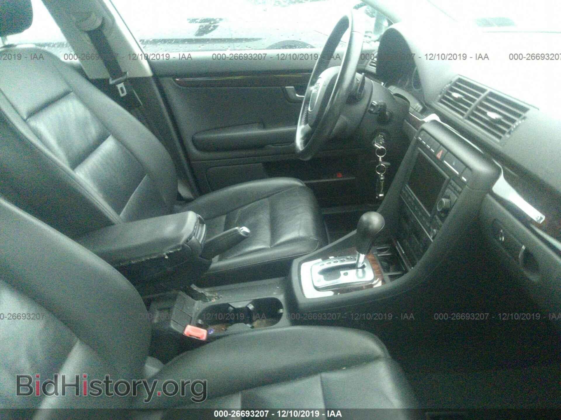 2008 AUDI A4 - VIN: WAUDH78E68A159885 - Фото 5