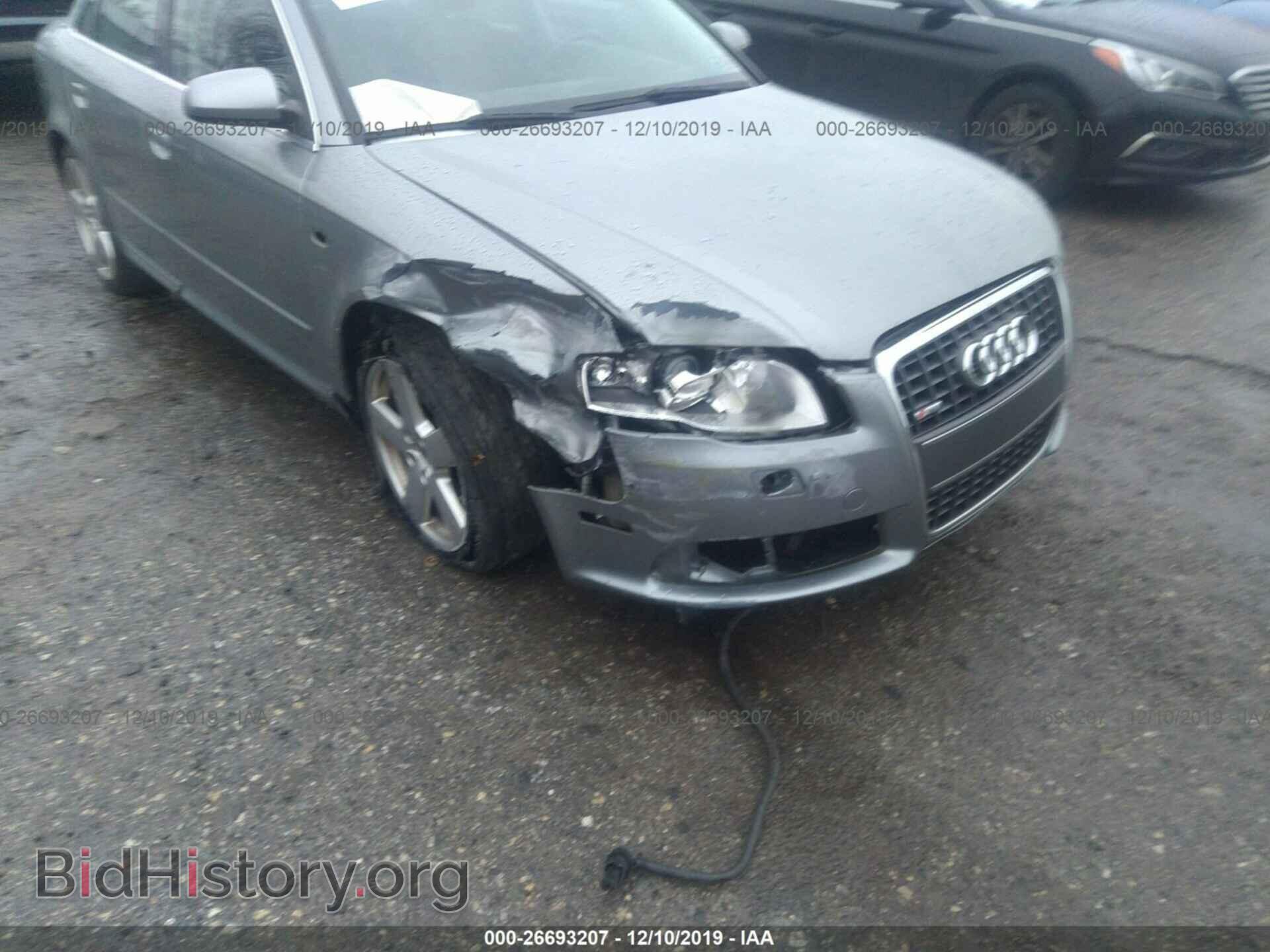 2008 AUDI A4 - VIN: WAUDH78E68A159885 - Фото 6