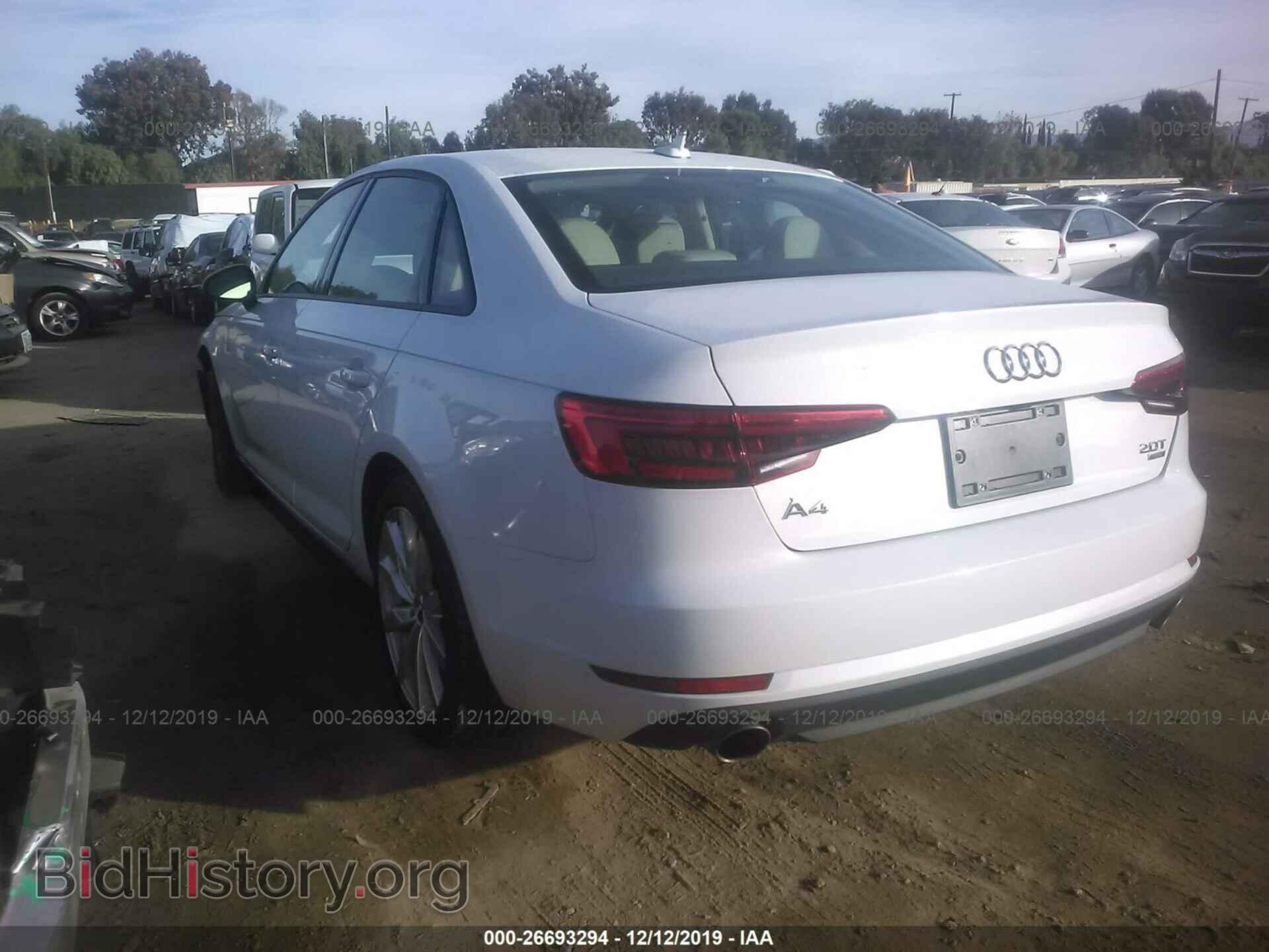 2017 AUDI A4 - VIN: WAUGMAF41HN066040 - Фото 3
