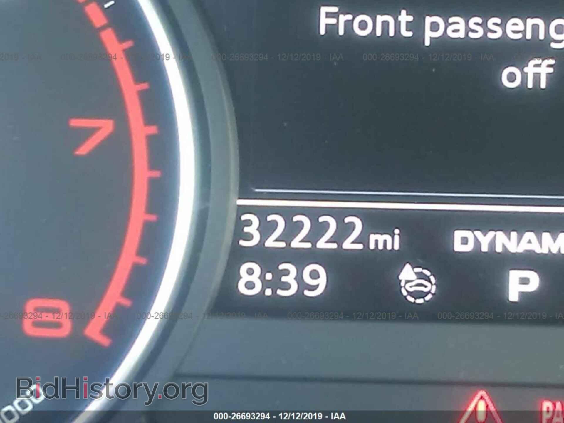 2017 AUDI A4 - VIN: WAUGMAF41HN066040 - Фото 7