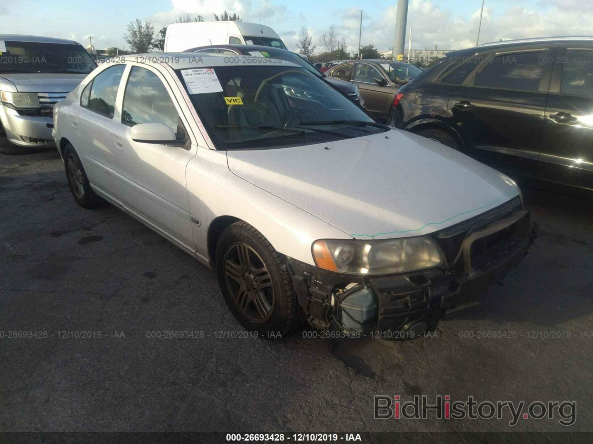 Photo YV1RS592662522044 - Volvo S60 2006