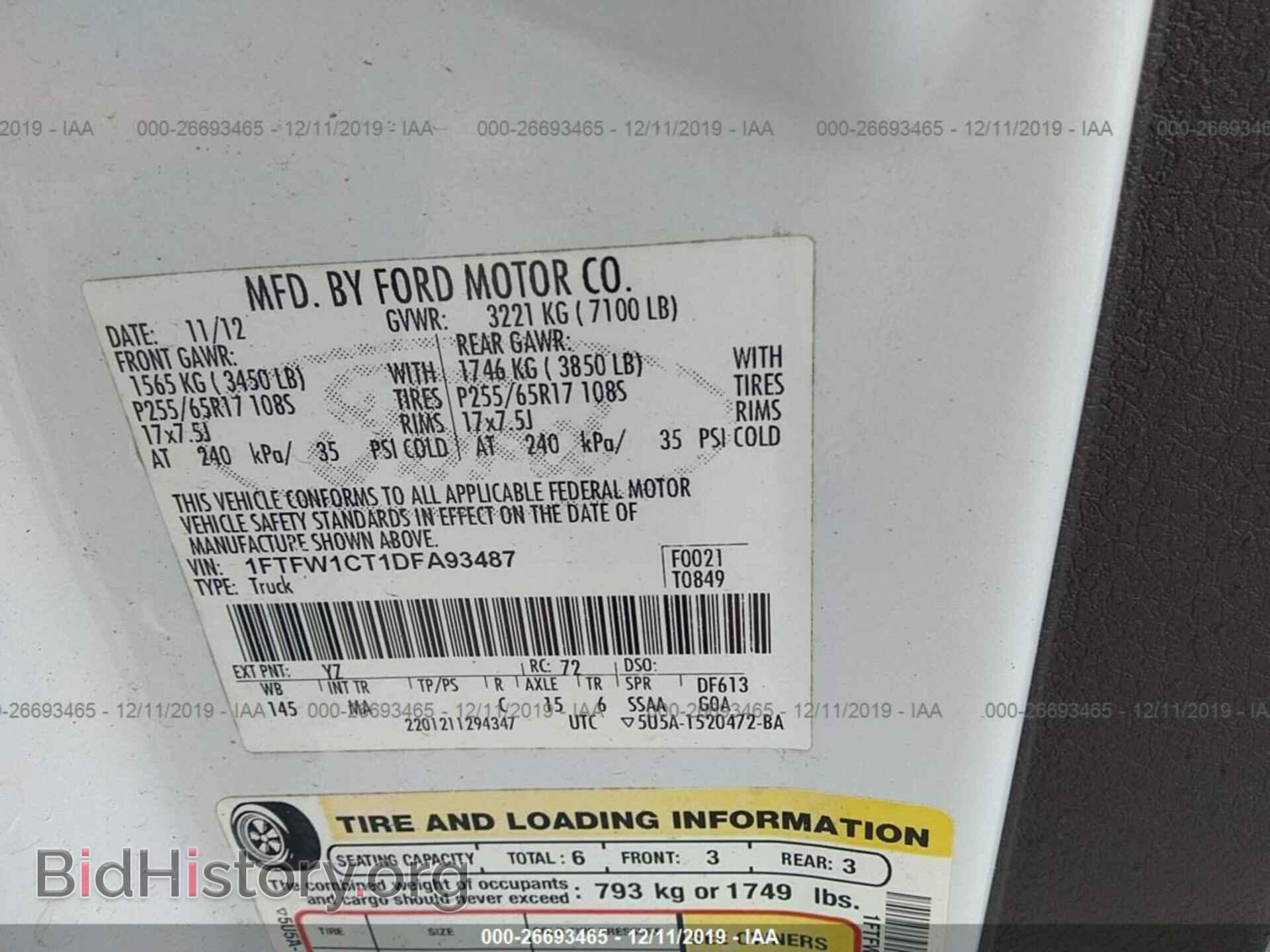 2013 FORD F150 - VIN: 1FTFW1CT1DFA93487 - Фото 9