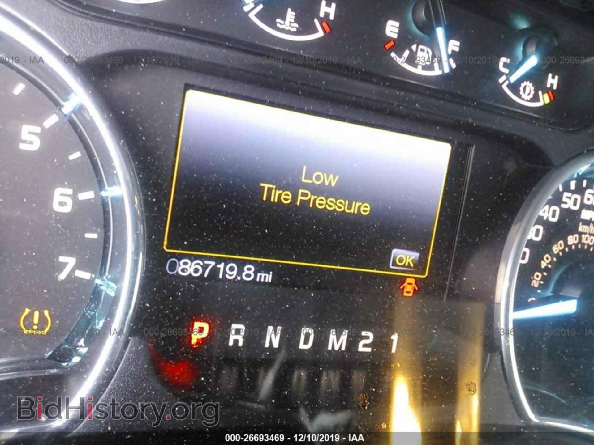 2014 FORD F150 - VIN: 1FTFW1CF8EFD08018 - Photo 7