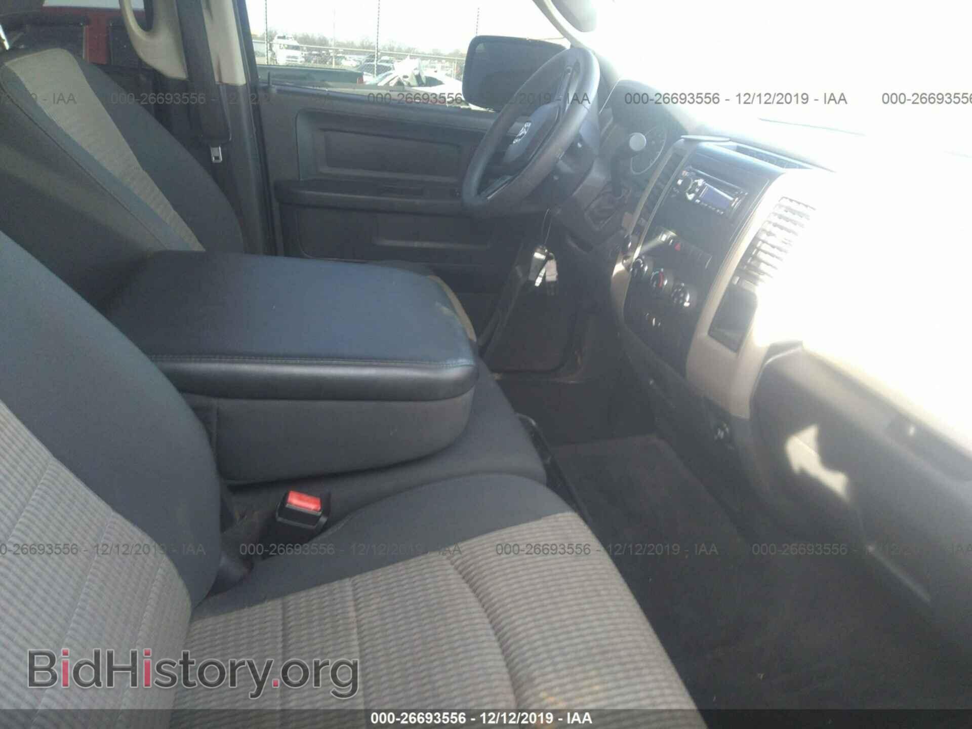2012 DODGE RAM 1500 - VIN: 1C6RD7KT3CS165052 - Фото 5
