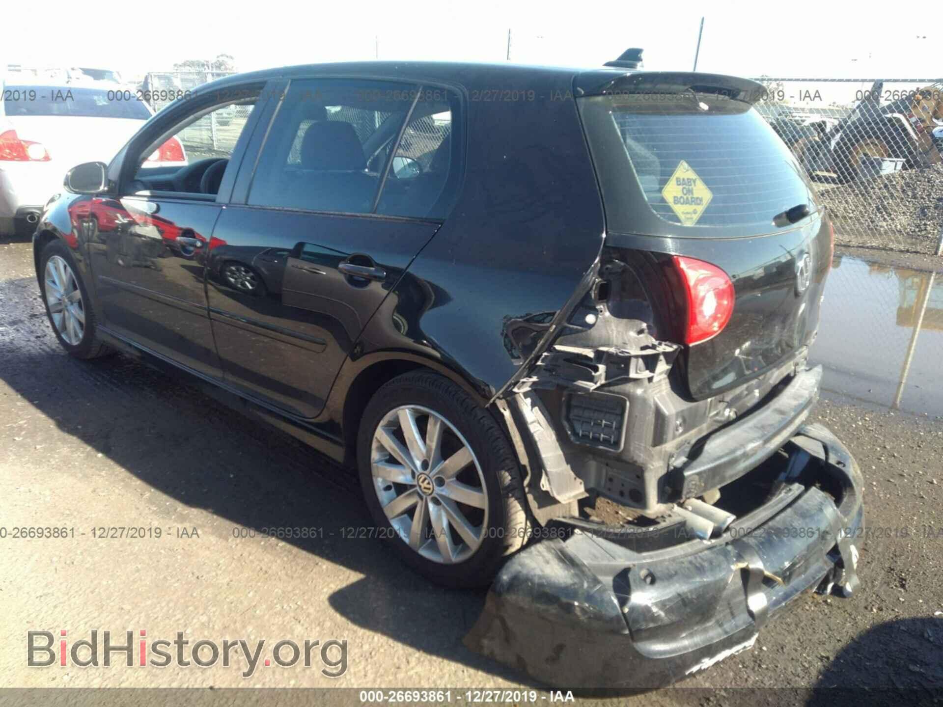 2008 VOLKSWAGEN RABBIT - VIN: WVWDB71K78W215839 - Фото 3