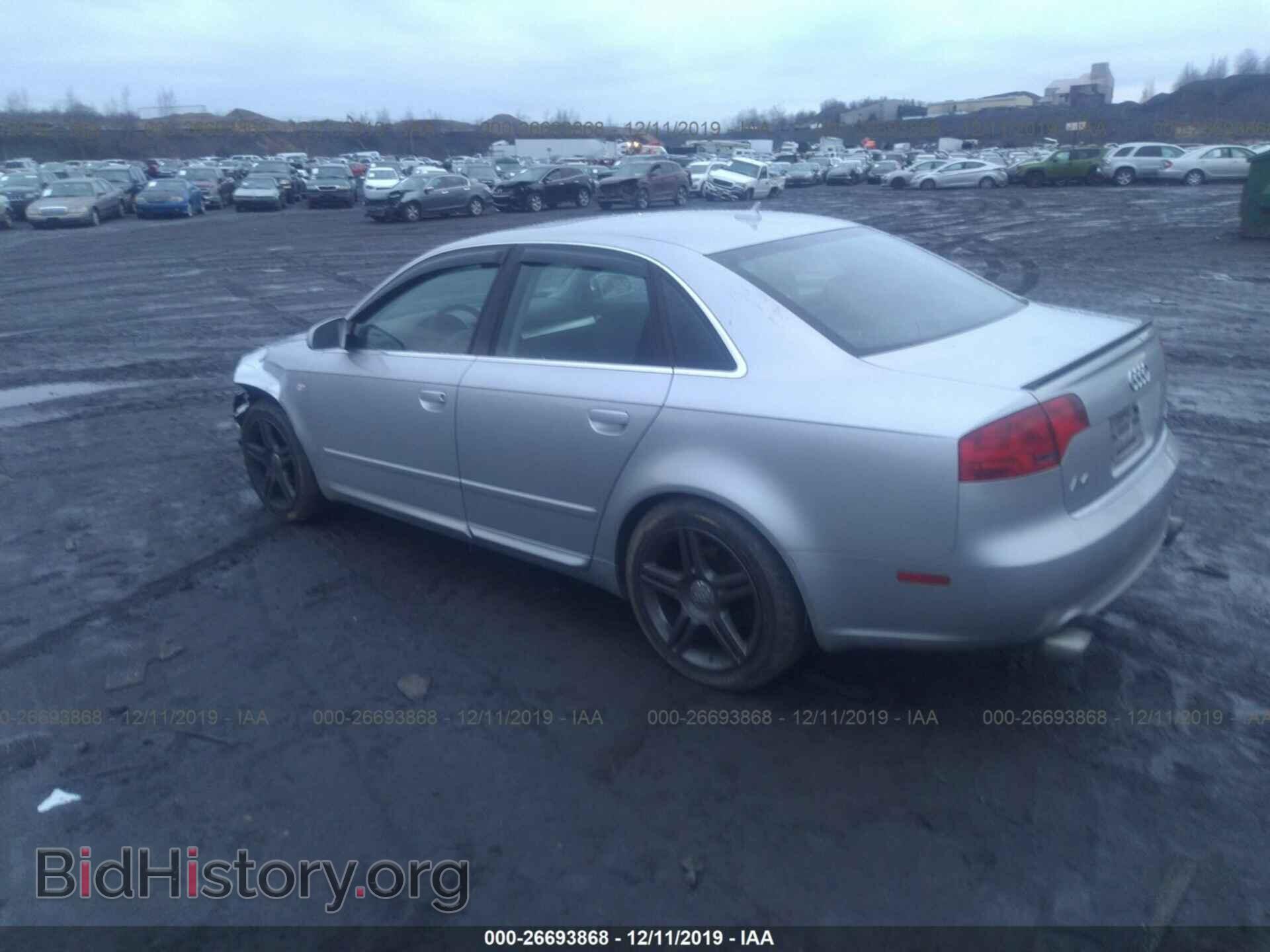 2008 AUDI A4 - VIN: WAUDF78E18A041166 - Фото 3