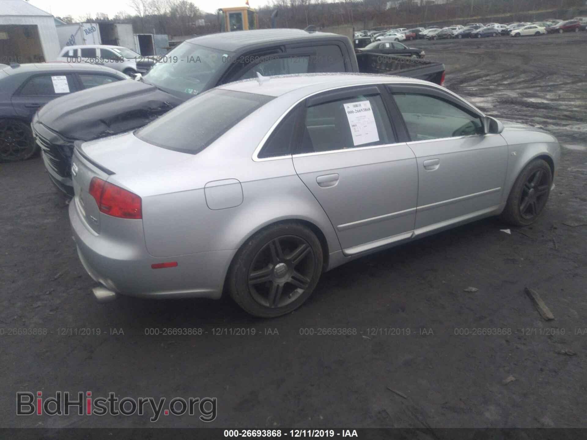 2008 AUDI A4 - VIN: WAUDF78E18A041166 - Фото 4
