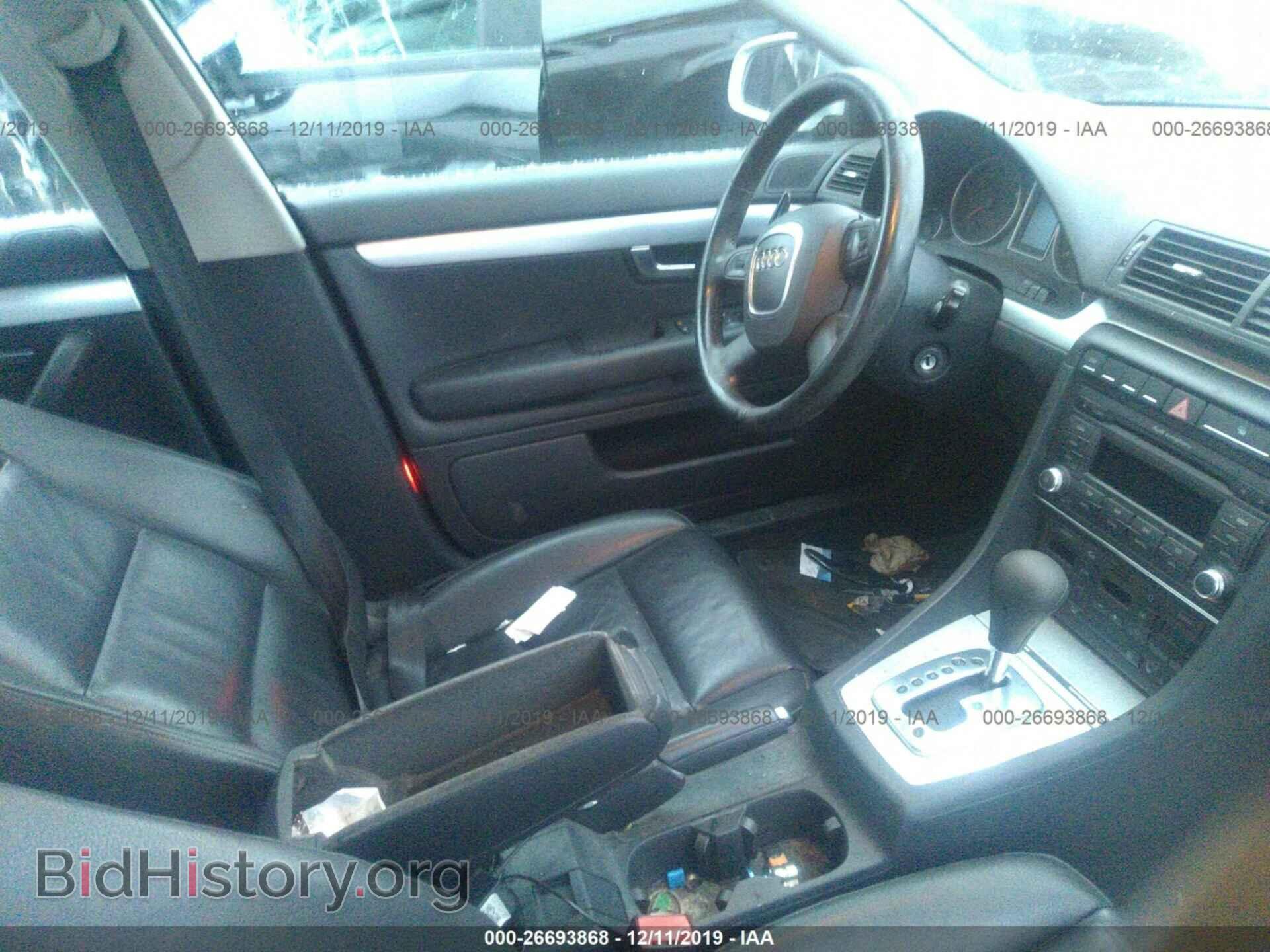 2008 AUDI A4 - VIN: WAUDF78E18A041166 - Фото 5