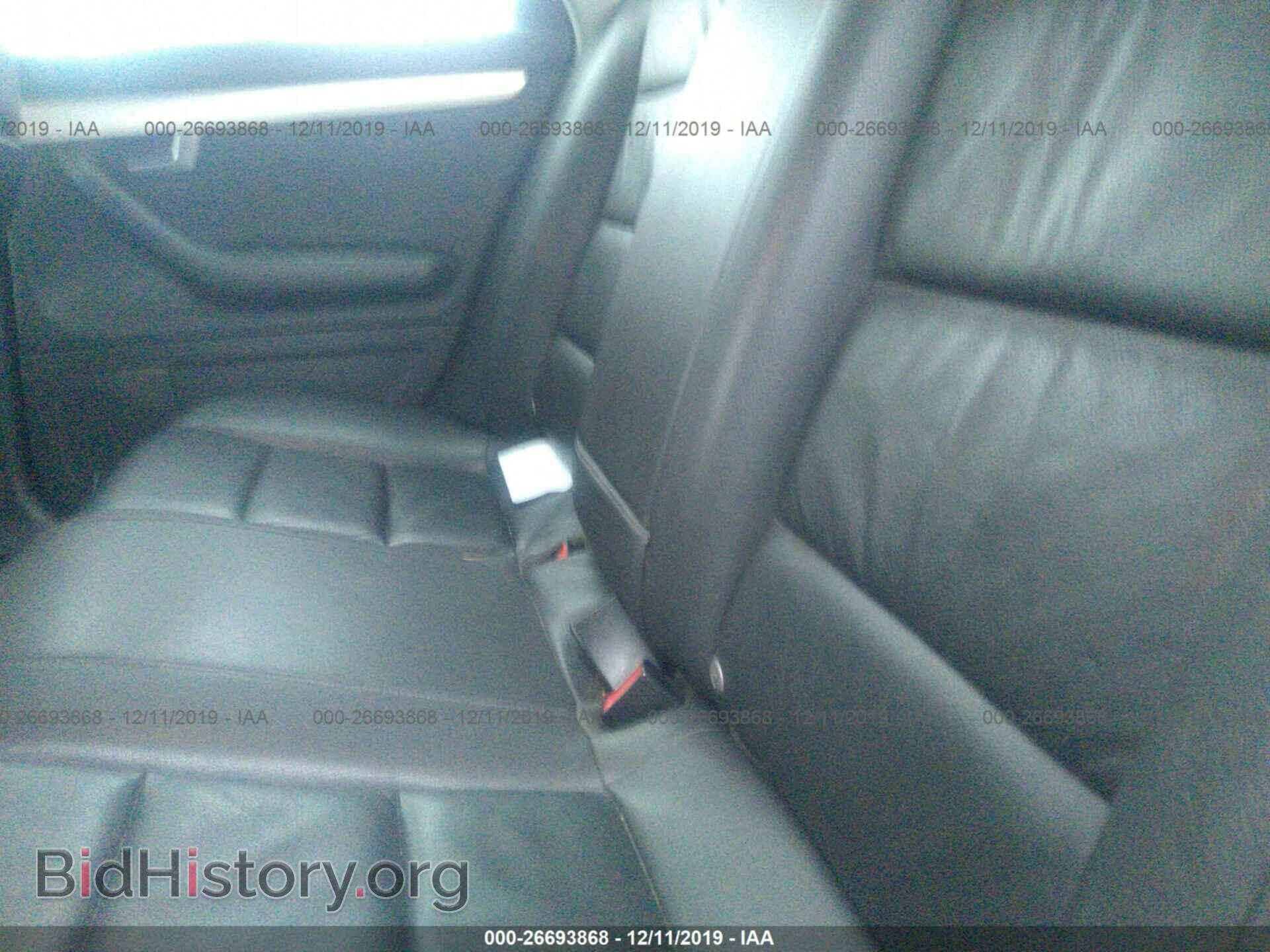 2008 AUDI A4 - VIN: WAUDF78E18A041166 - Фото 8