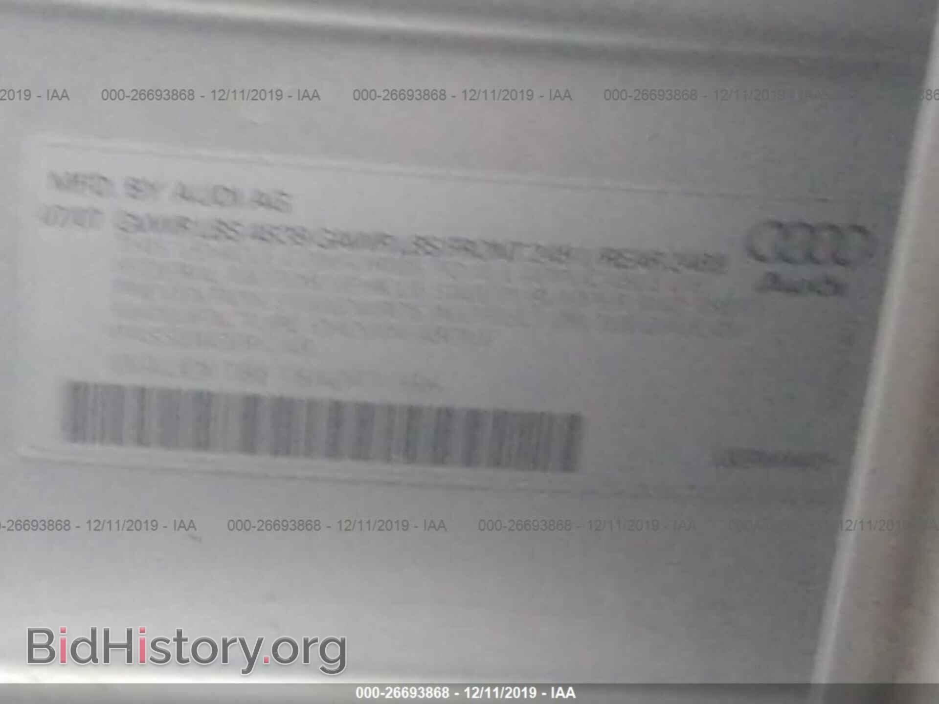 2008 AUDI A4 - VIN: WAUDF78E18A041166 - Фото 9