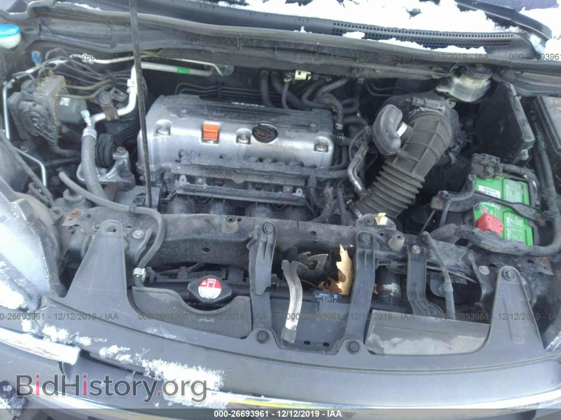 2012 HONDA CR-V - VIN: JHLRM4H51CC009783 - Фото 10