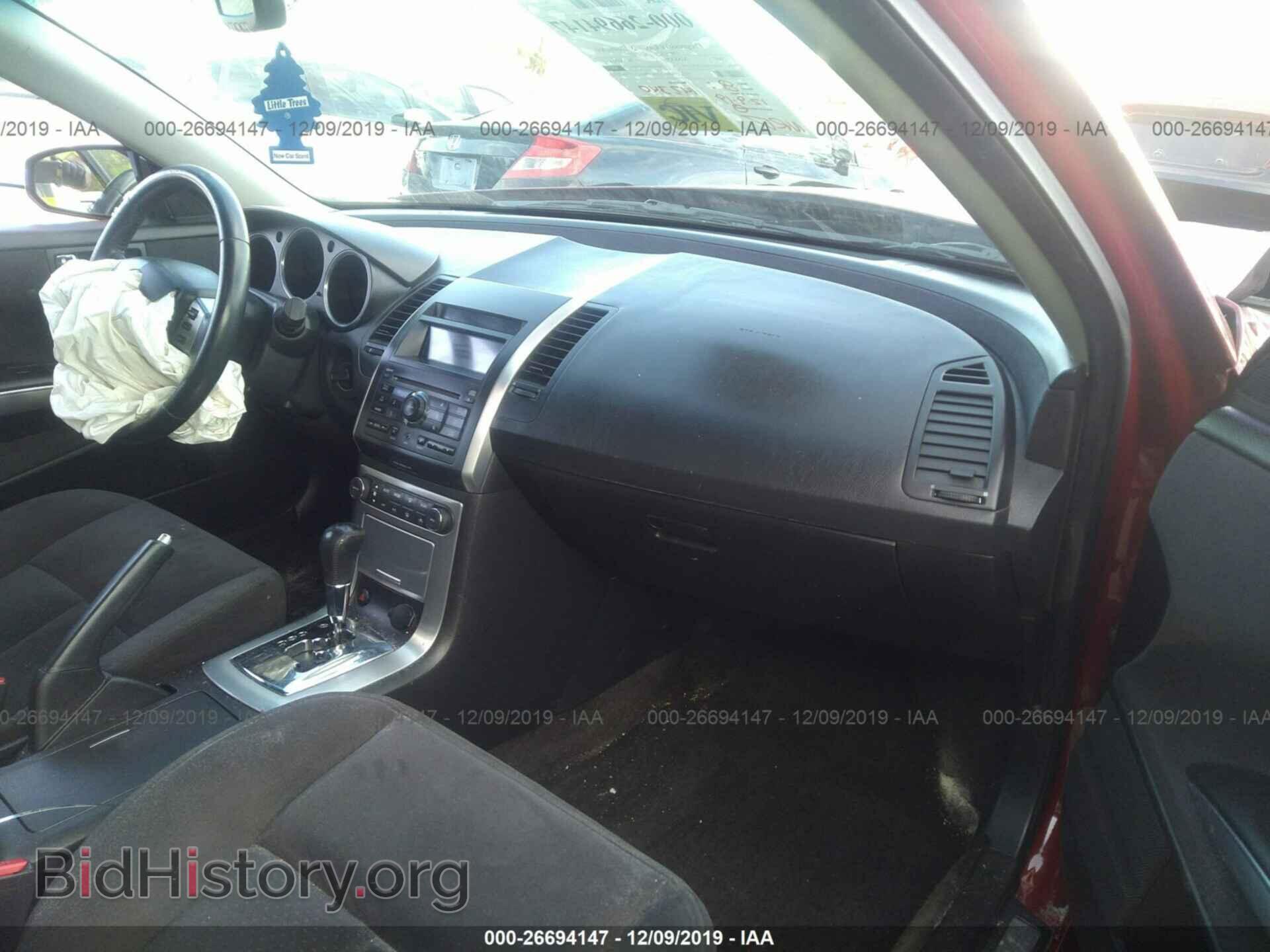 2007 NISSAN MAXIMA - VIN: 1N4BA41E07C832766 - Фото 5