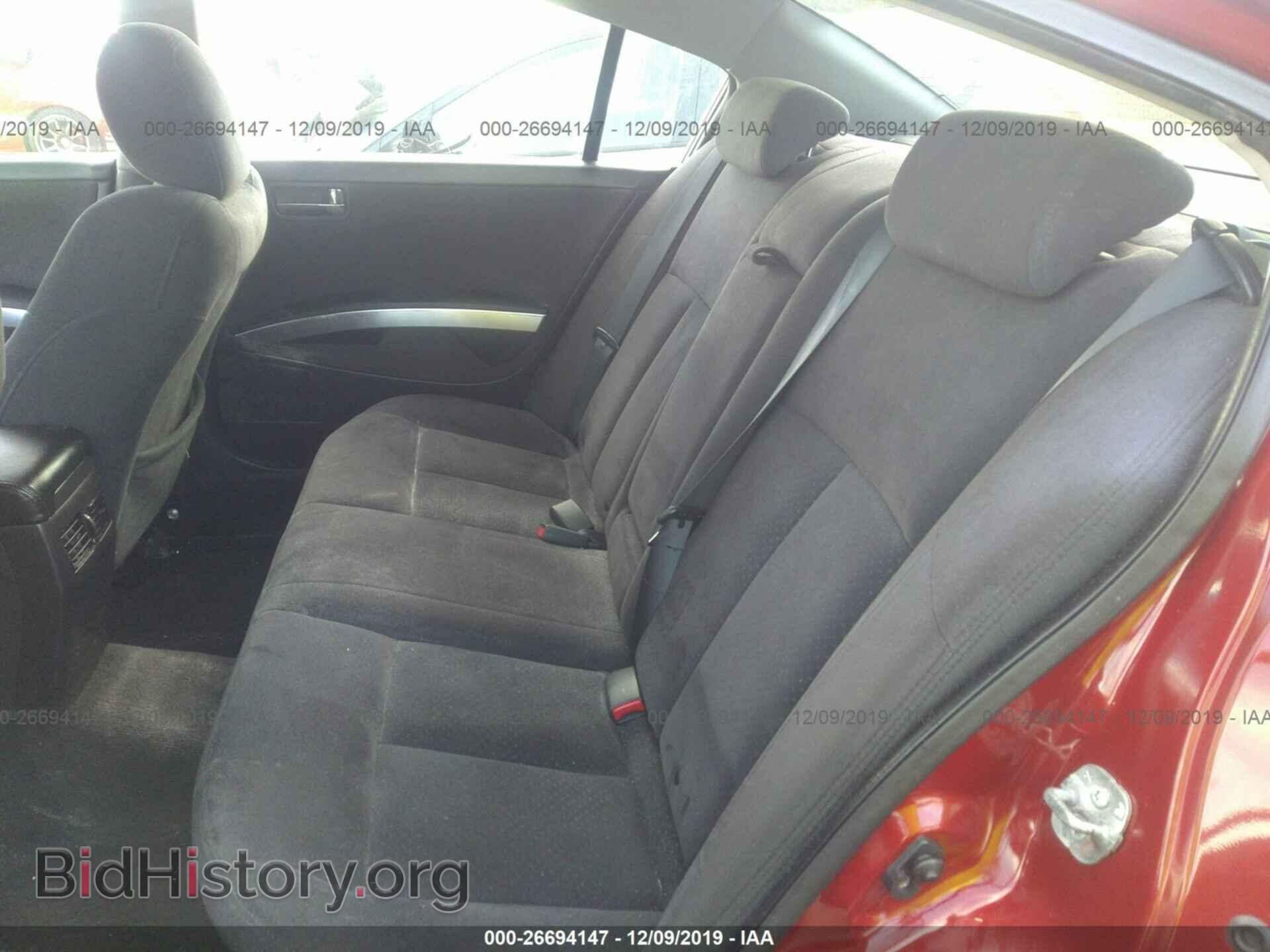2007 NISSAN MAXIMA - VIN: 1N4BA41E07C832766 - Фото 8