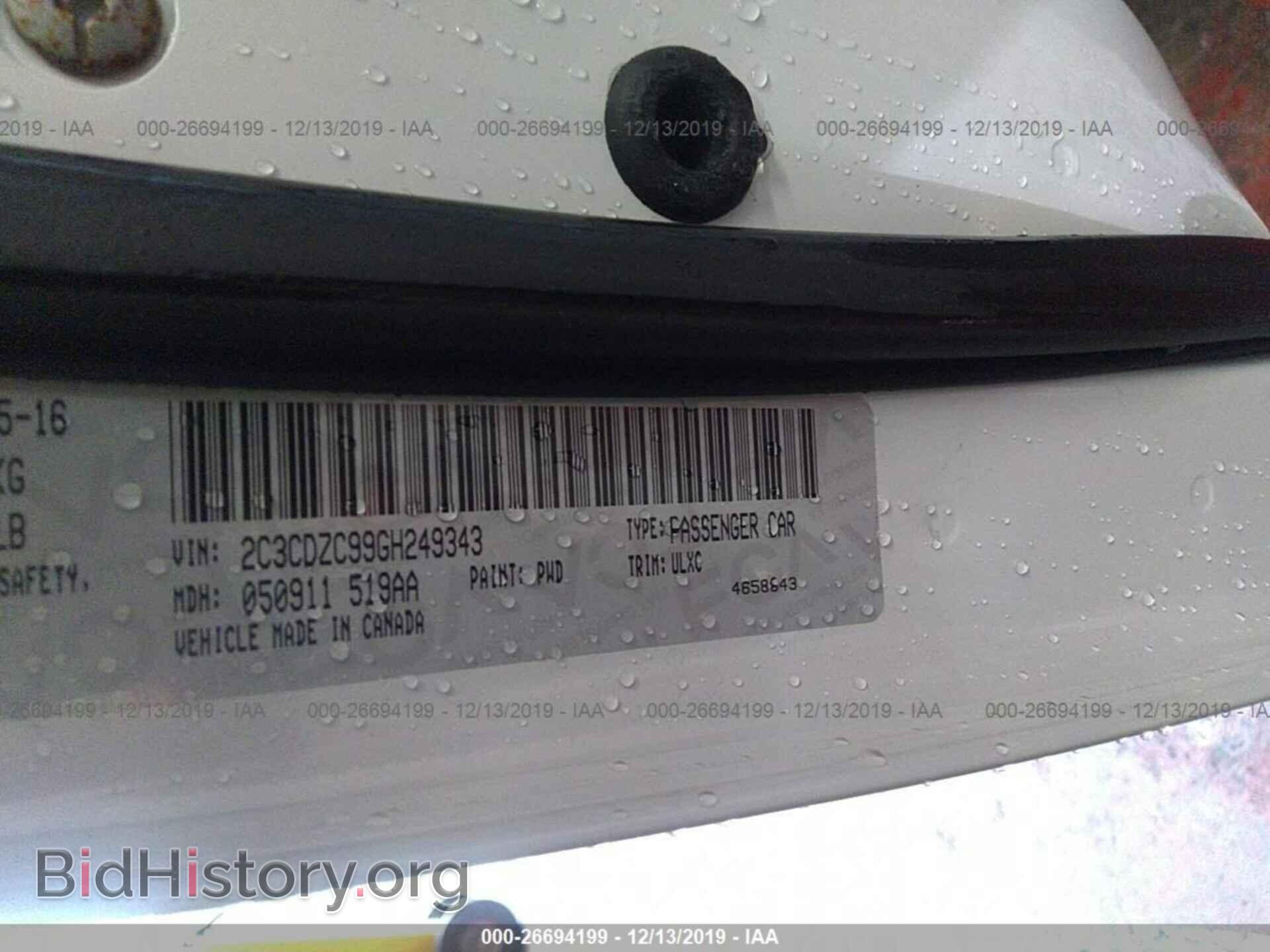 2016 DODGE CHALLENGER - VIN: 2C3CDZC99GH249343 - Photo 9