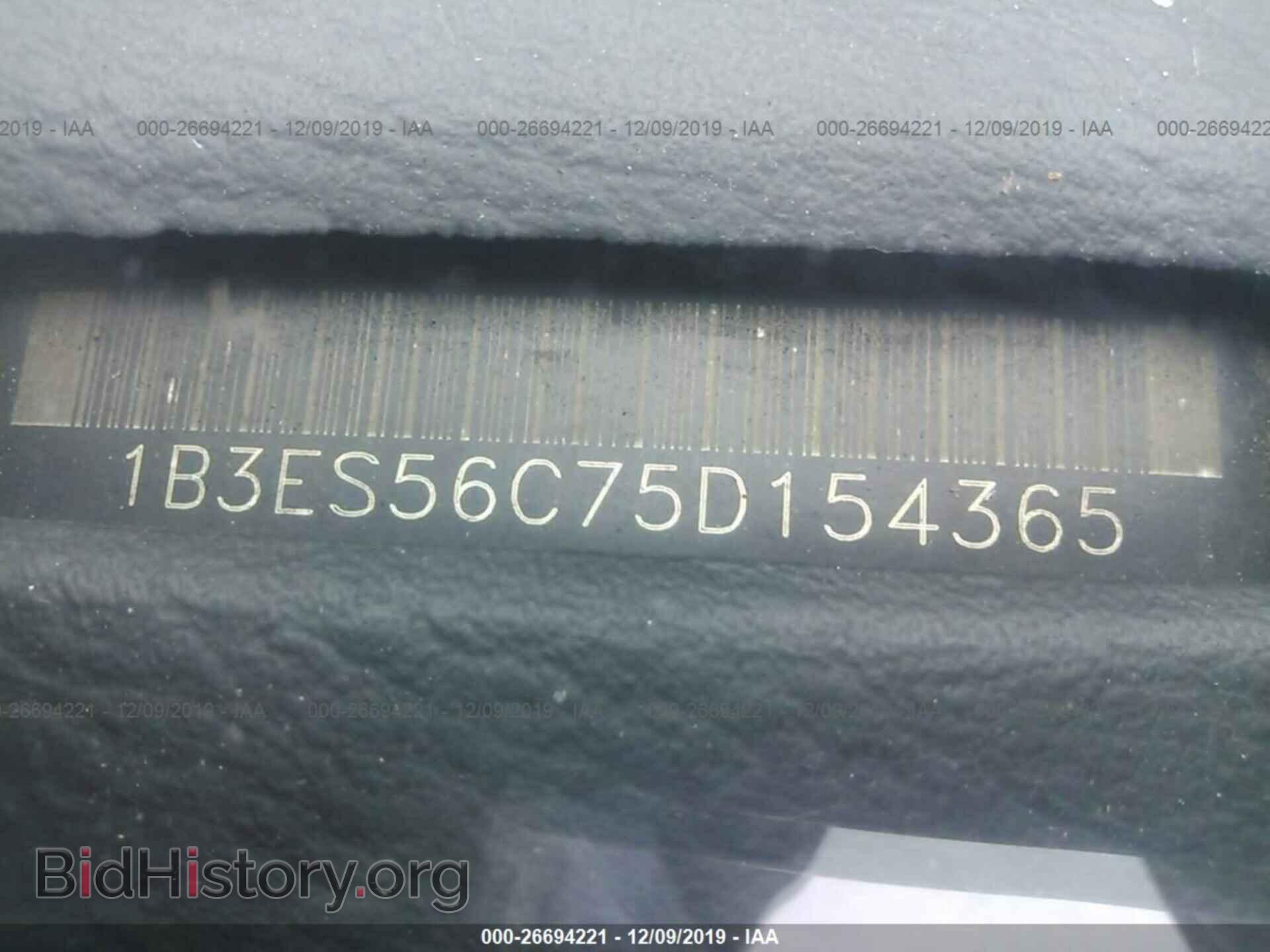 2005 Dodge Neon - VIN: 1B3ES56C75D154365 - Фото 9