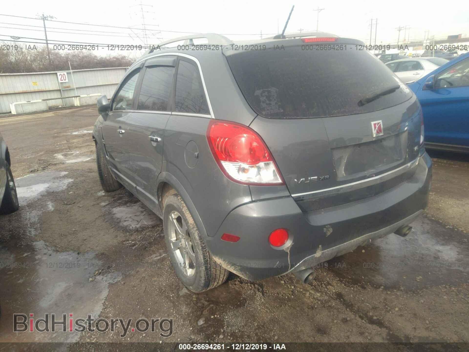 2009 SATURN VUE - VIN: 3GSCL53759S623781 - Фото 3