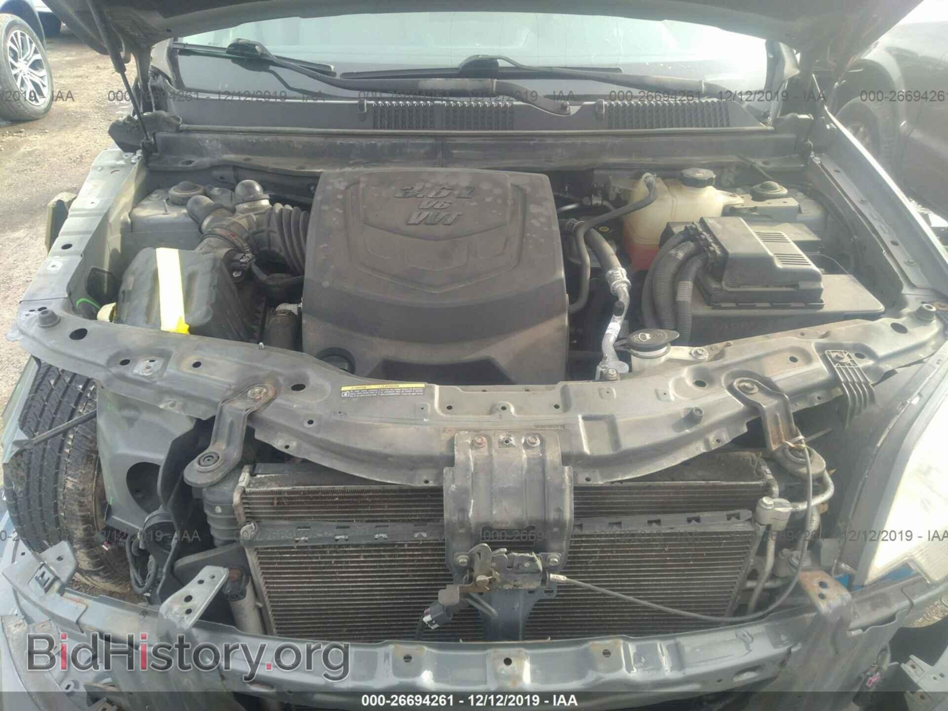 2009 SATURN VUE - VIN: 3GSCL53759S623781 - Фото 10