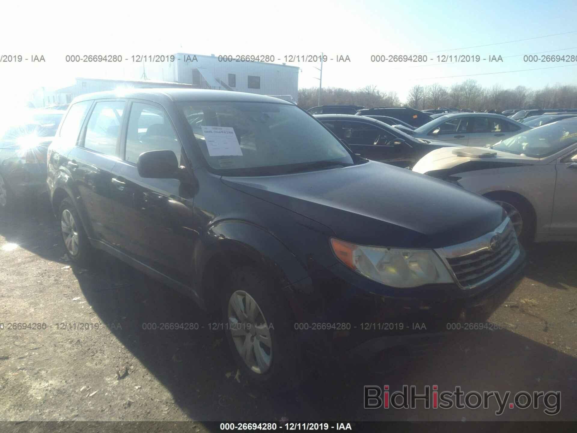 Photo JF2SH61649H795920 - SUBARU FORESTER 2009