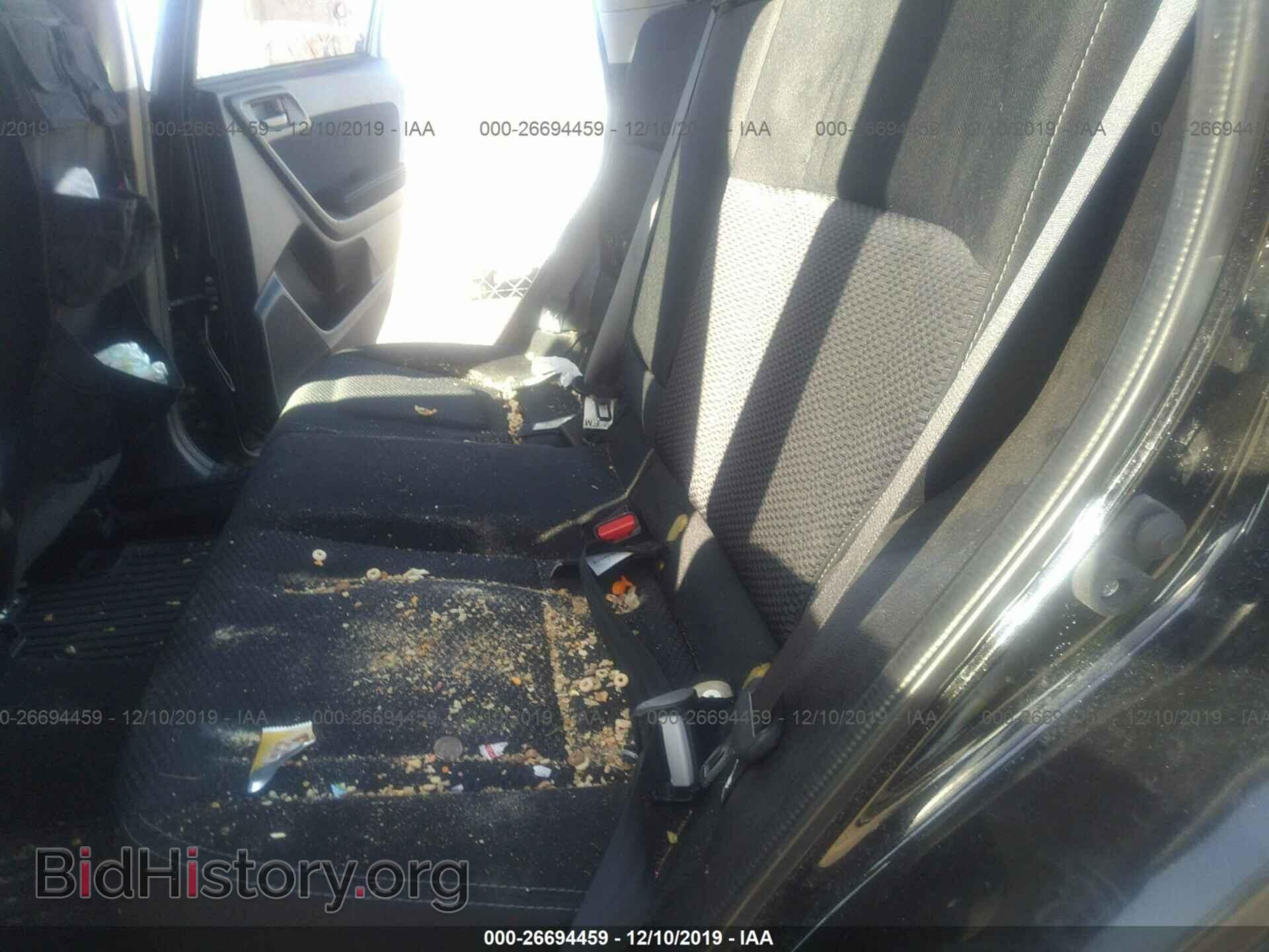 2014 Subaru Forester - VIN: JF2SJAEC0EH433262 - Photo 8