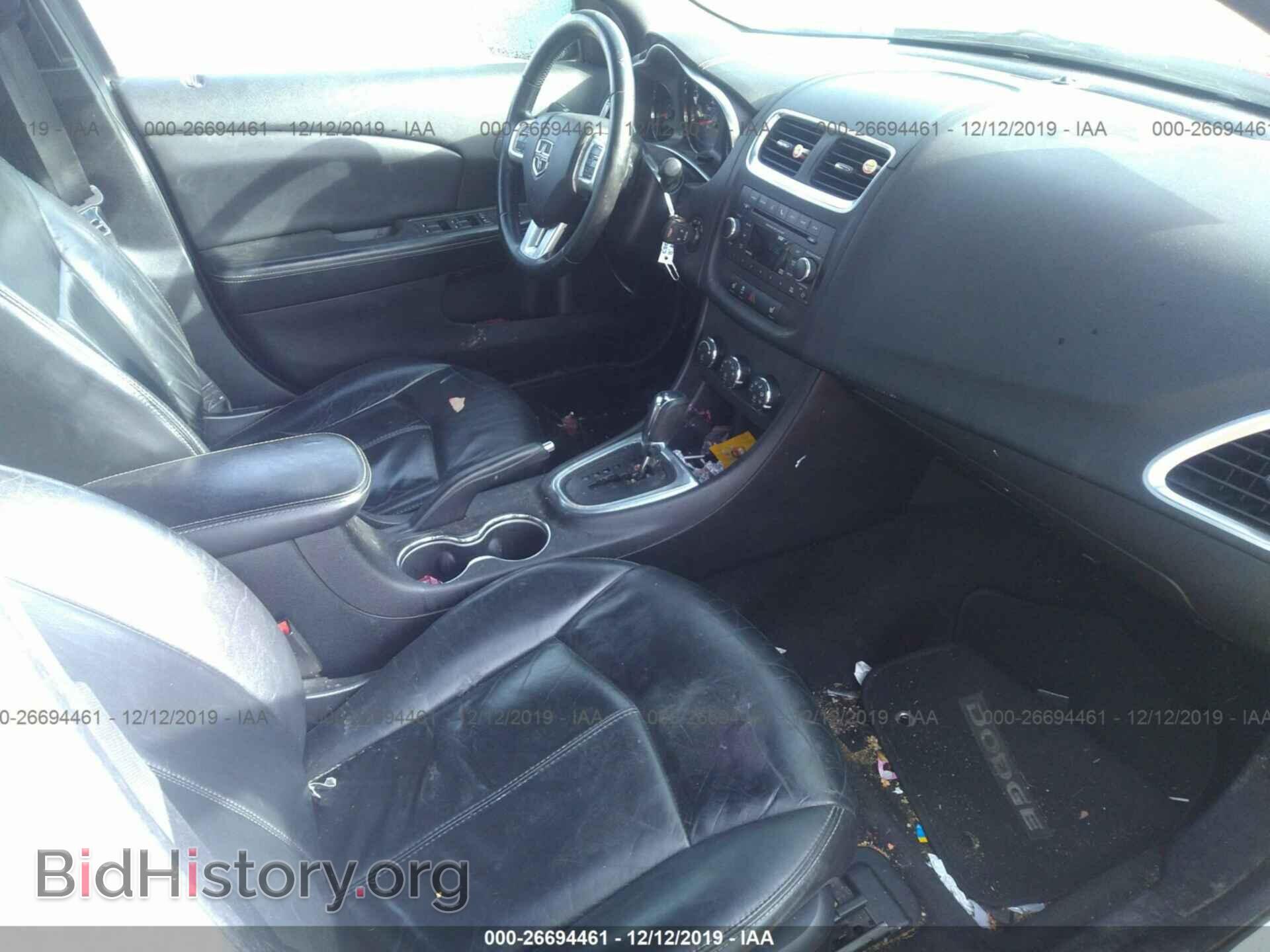 2013 Dodge Avenger - VIN: 1C3CDZCB8DN620238 - Photo 5