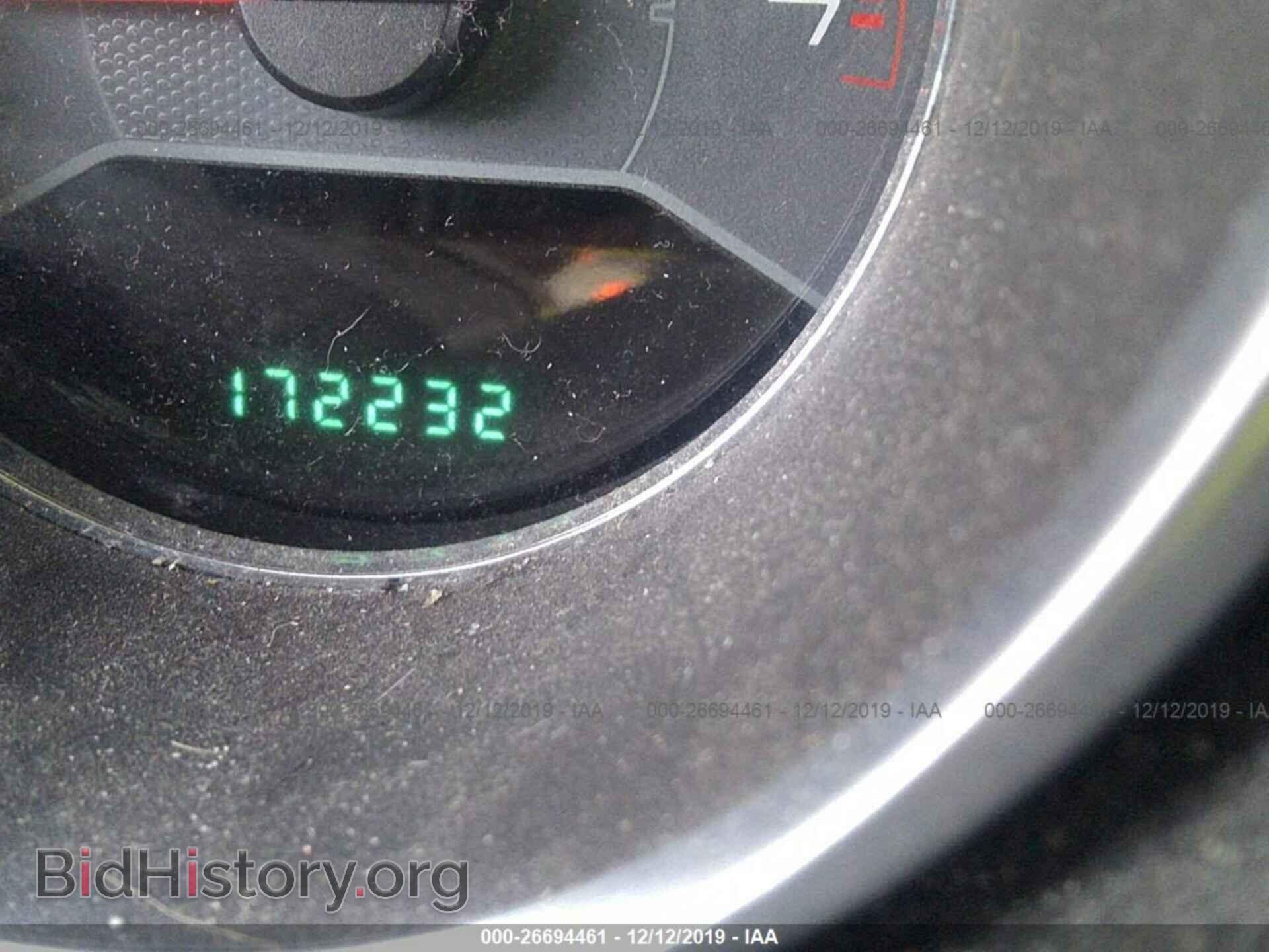 2013 Dodge Avenger - VIN: 1C3CDZCB8DN620238 - Photo 7