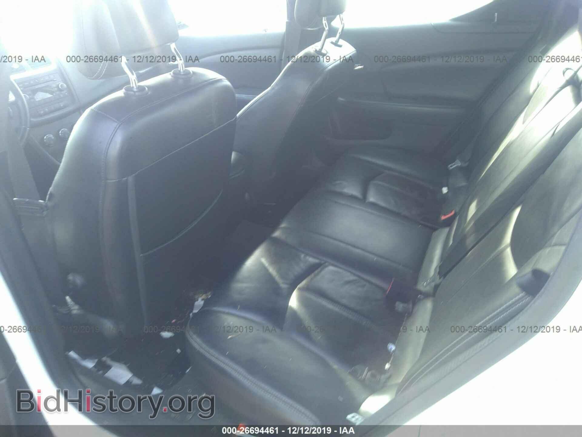 2013 Dodge Avenger - VIN: 1C3CDZCB8DN620238 - Photo 8
