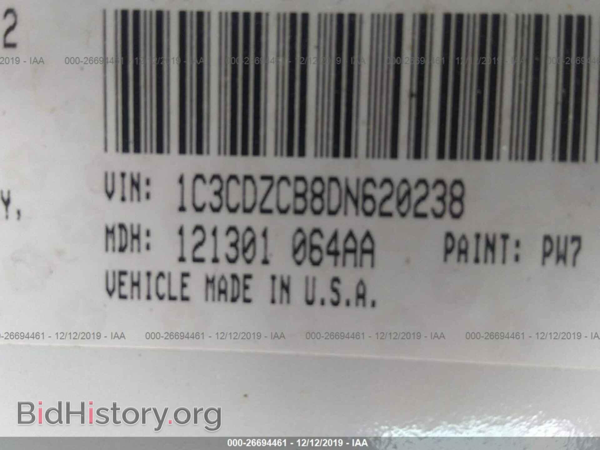 2013 Dodge Avenger - VIN: 1C3CDZCB8DN620238 - Photo 9