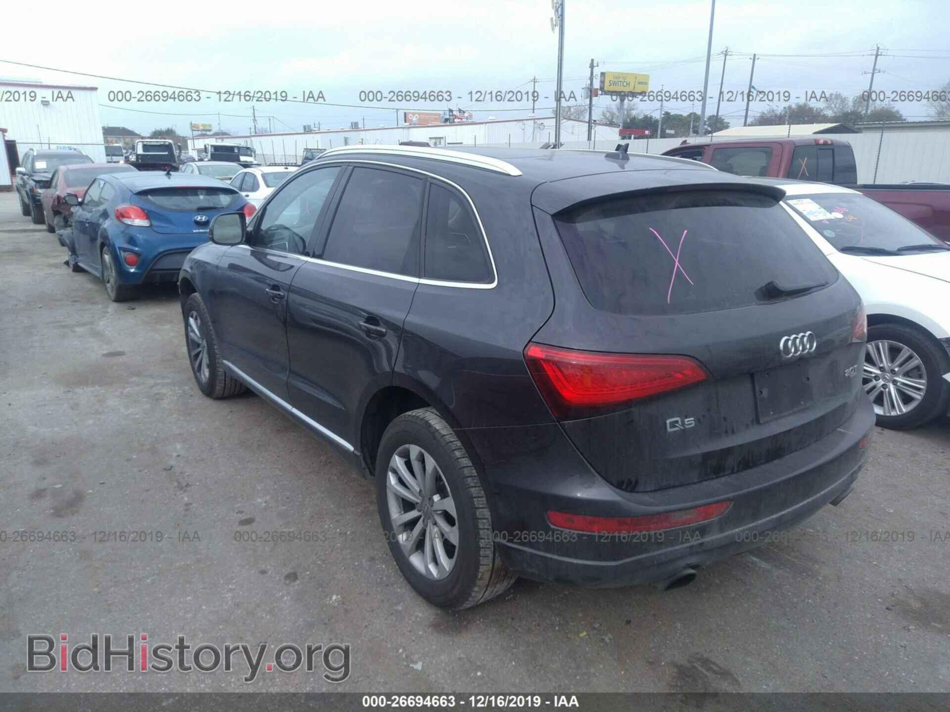 2014 AUDI Q5 - VIN: WA1CFAFP2EA042283 - Фото 3