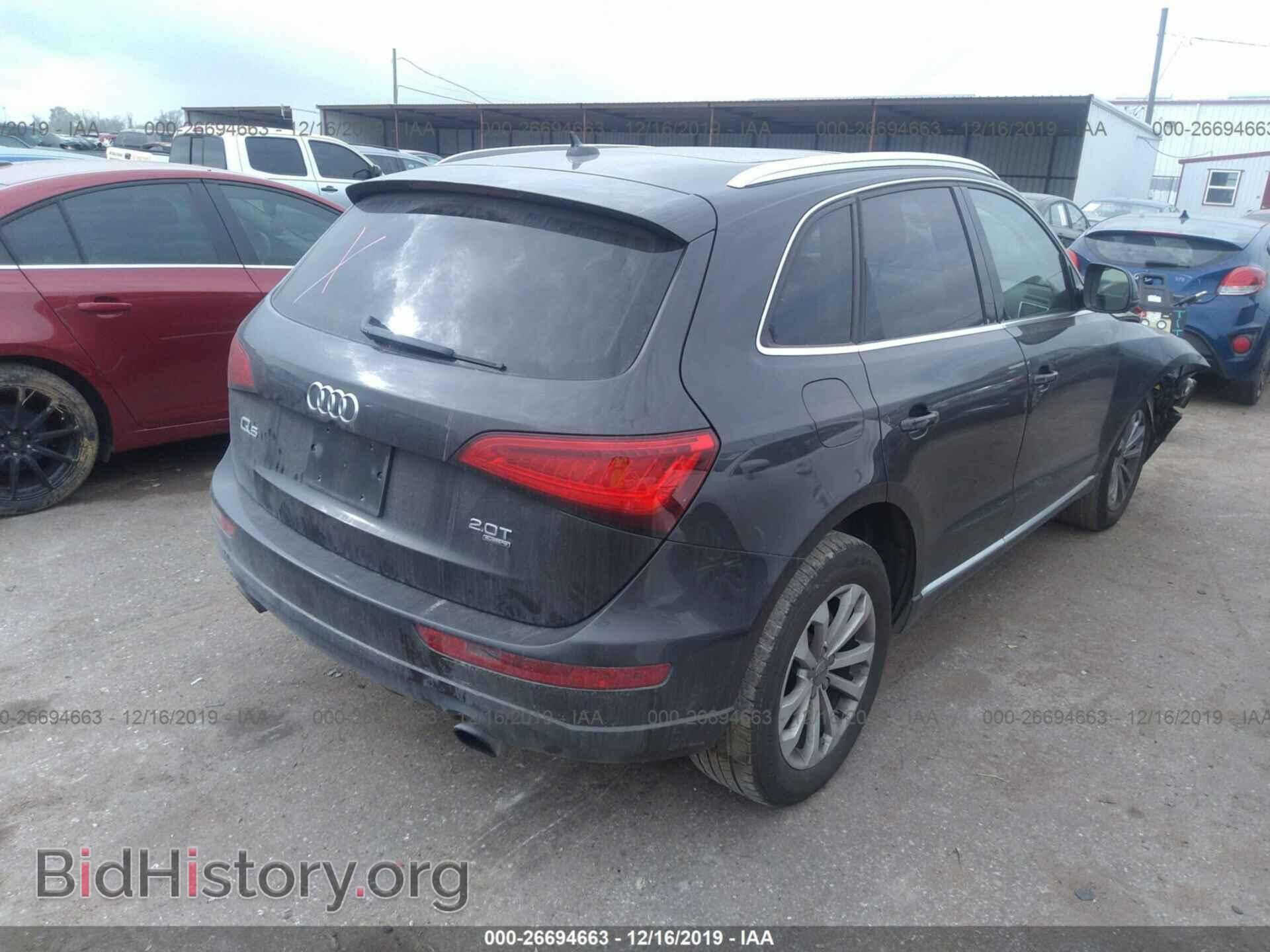2014 AUDI Q5 - VIN: WA1CFAFP2EA042283 - Фото 4
