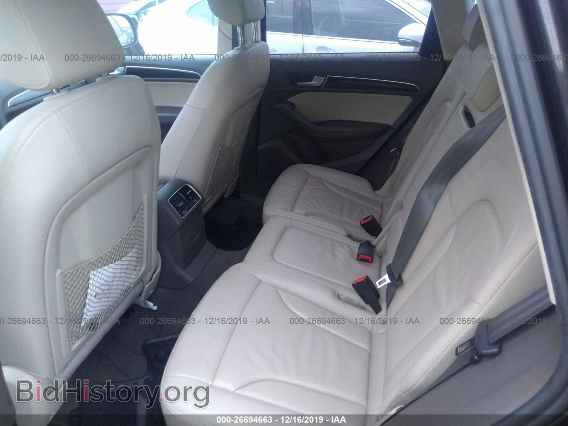 2014 AUDI Q5 - VIN: WA1CFAFP2EA042283 - Фото 8