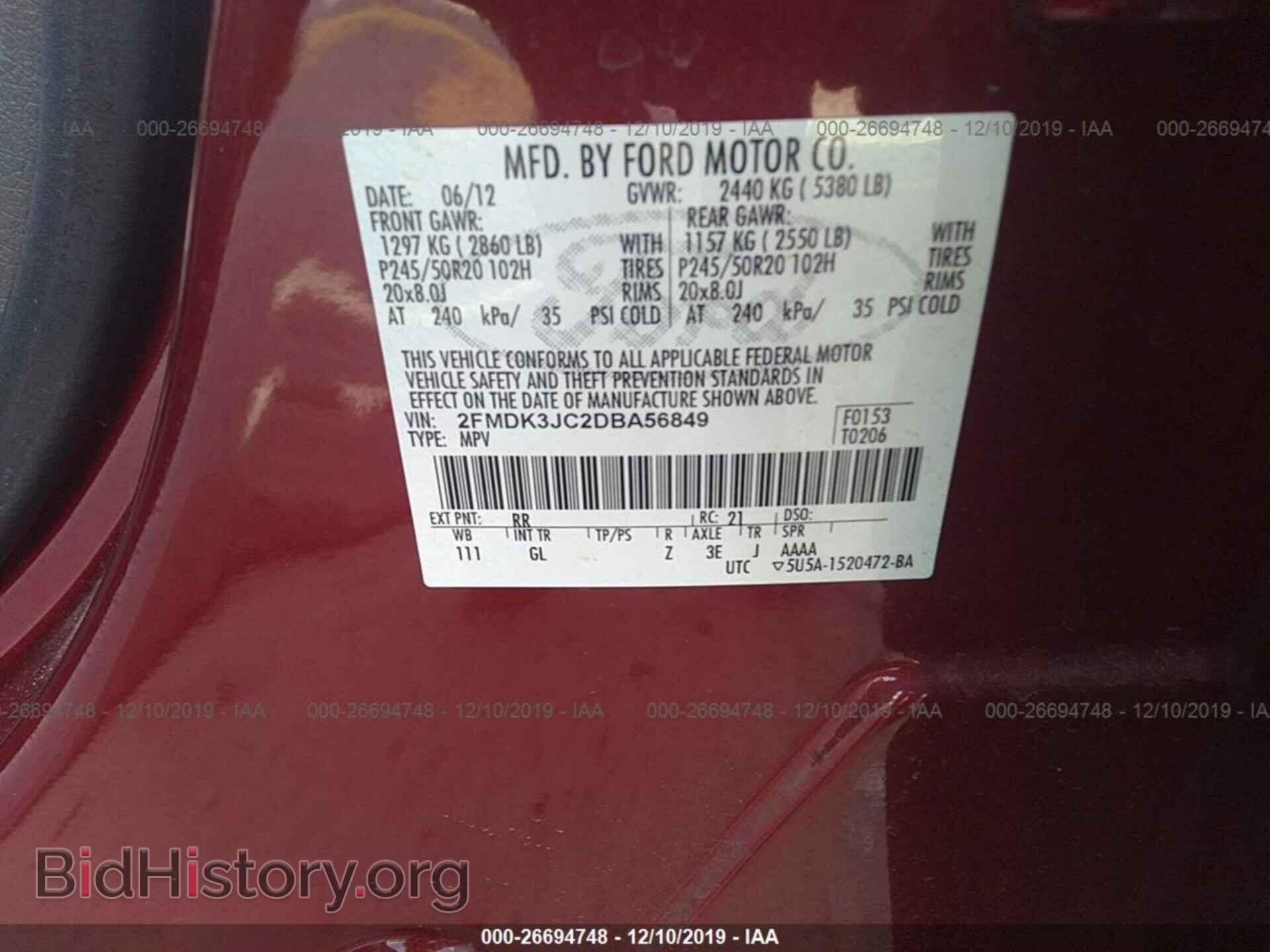 2013 FORD EDGE - VIN: 2FMDK3JC2DBA56849 - Фото 9