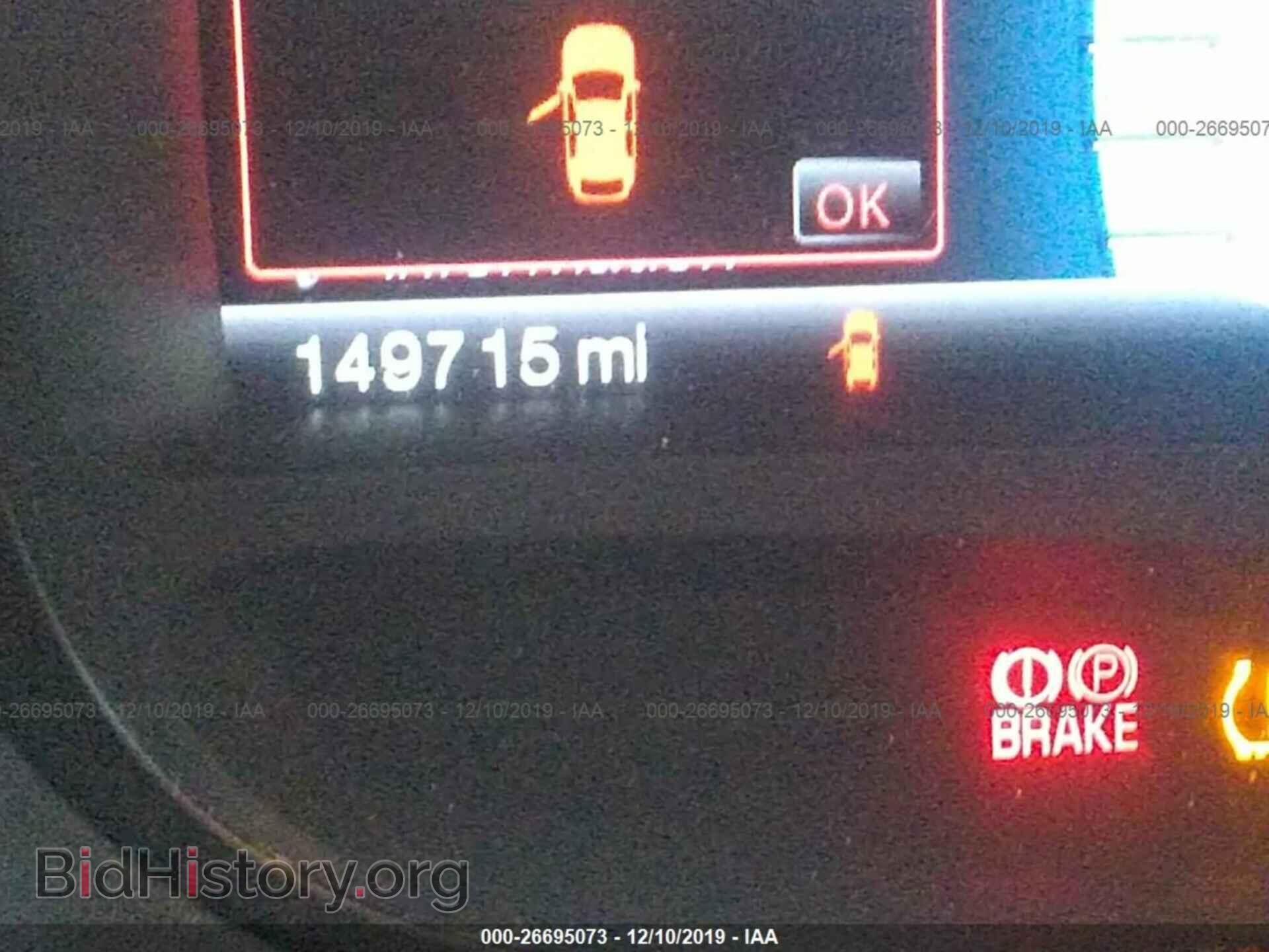 2011 Ford Edge - VIN: 2FMDK3KC3BBA26061 - Фото 7