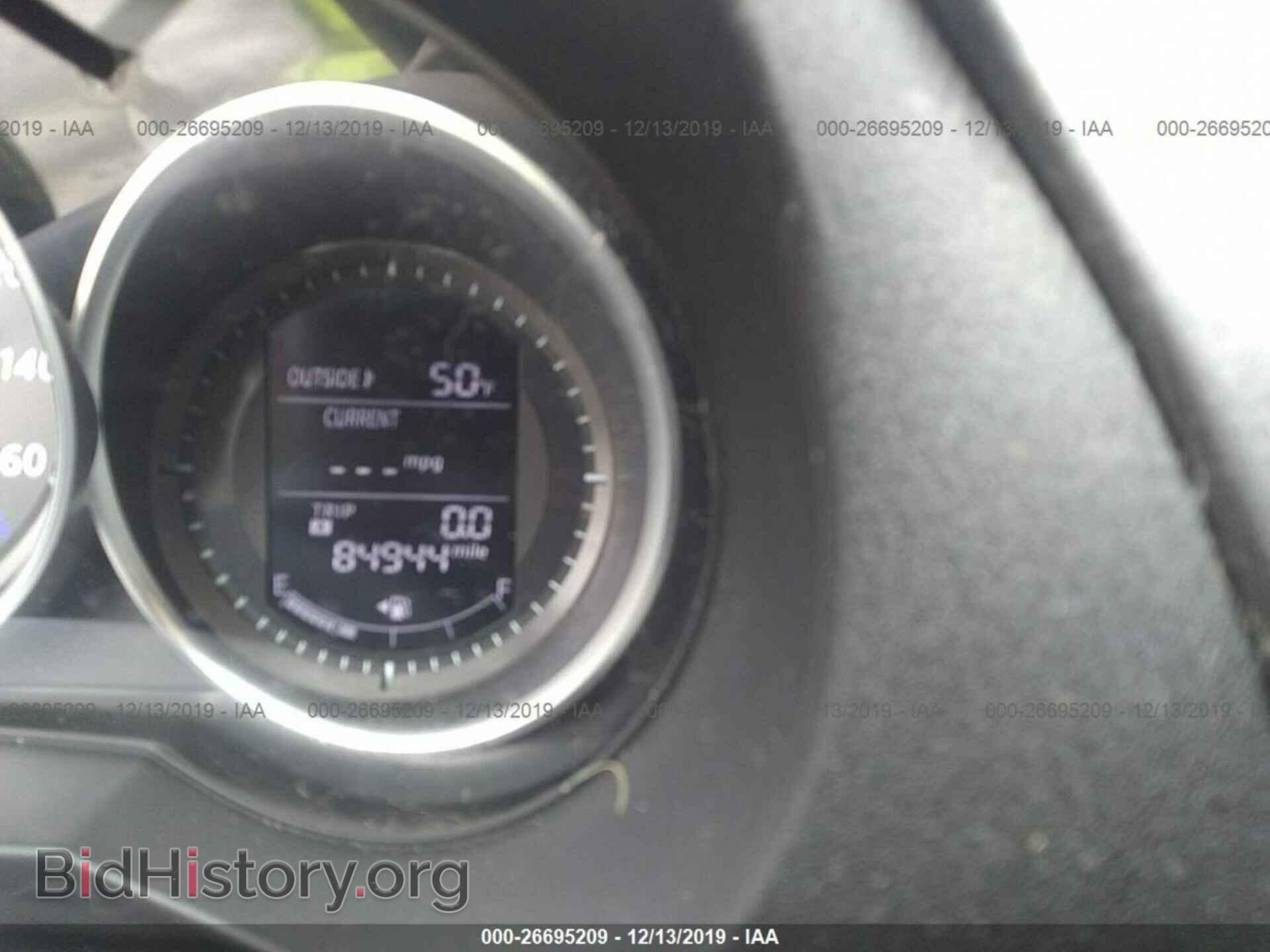 2015 MAZDA 6 - VIN: JM1GJ1U64F1177458 - Photo 7