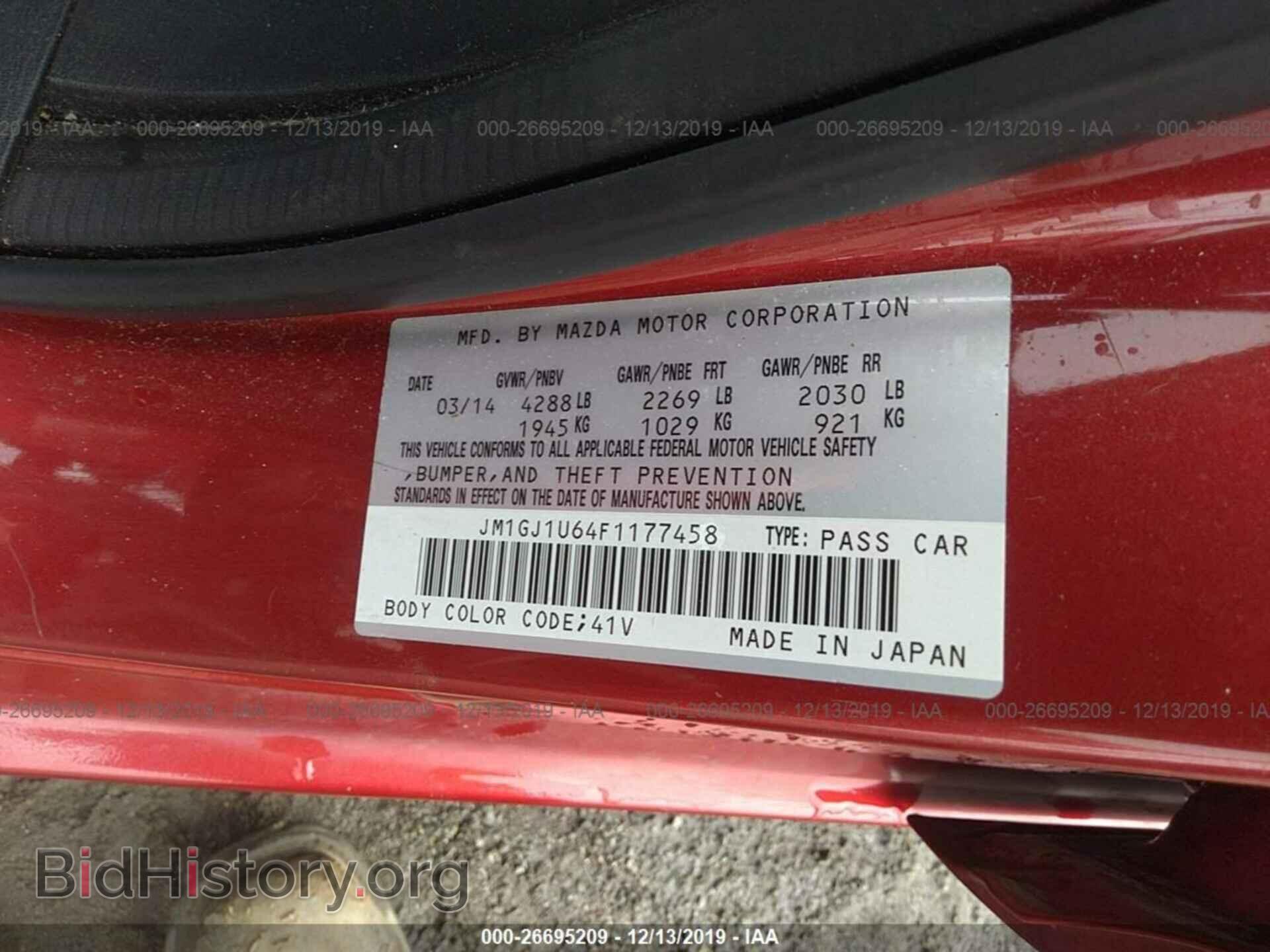 2015 MAZDA 6 - VIN: JM1GJ1U64F1177458 - Photo 9