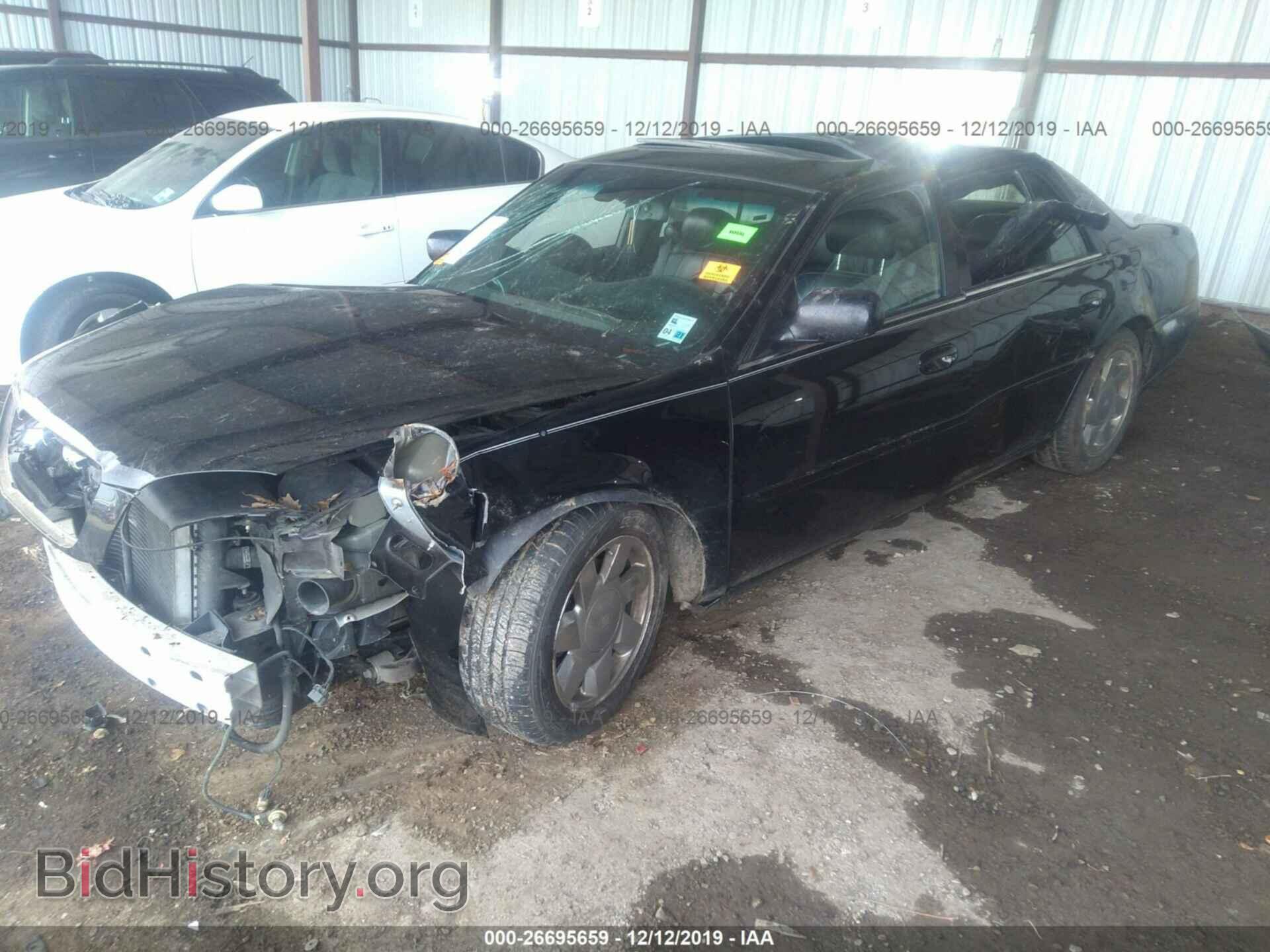 2000 Cadillac Deville - VIN: 1G6KF5791YU244420 - Photo 2