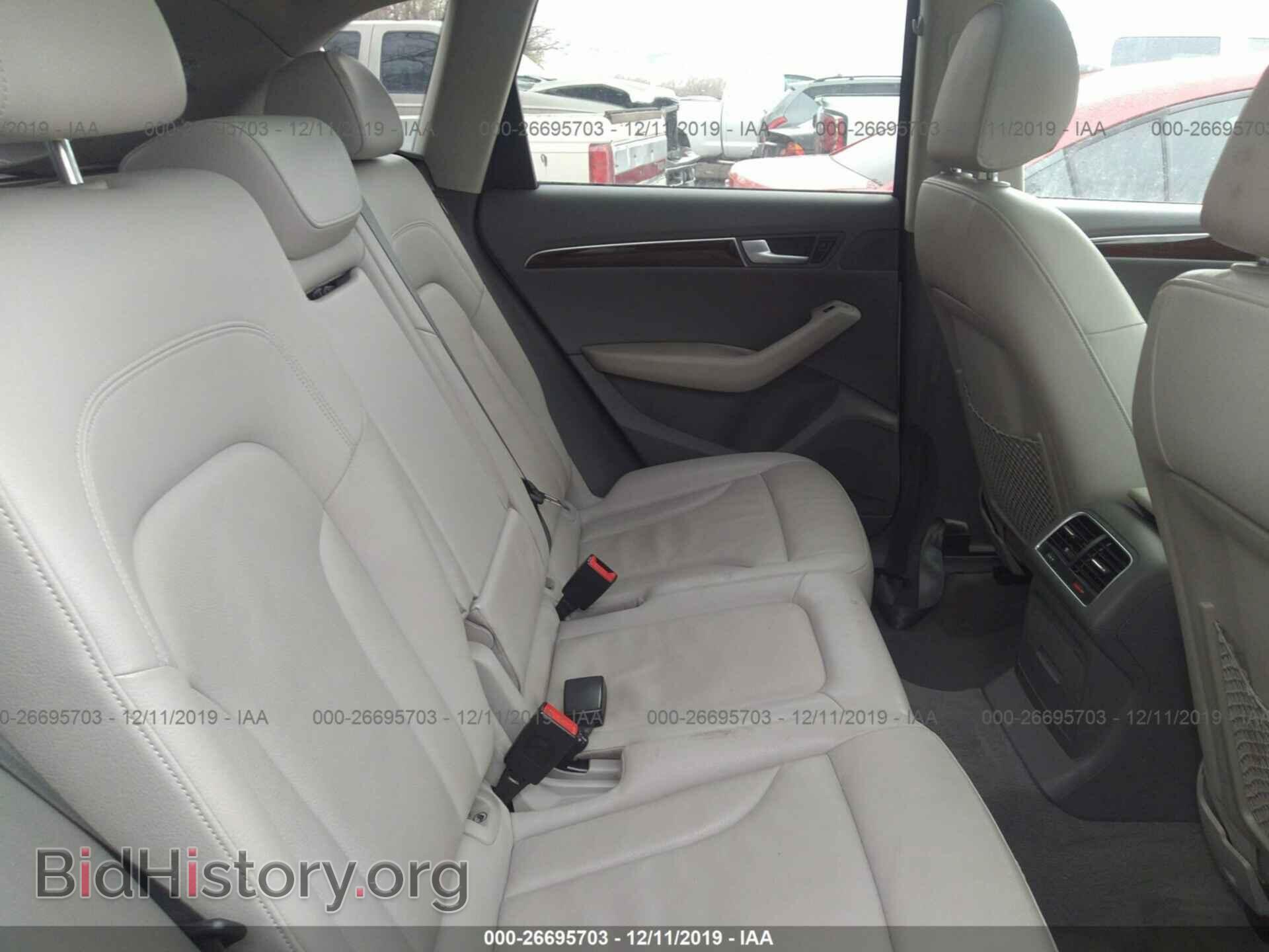 2012 Audi Q5 - VIN: WA1LFAFP8CA127626 - Фото 8