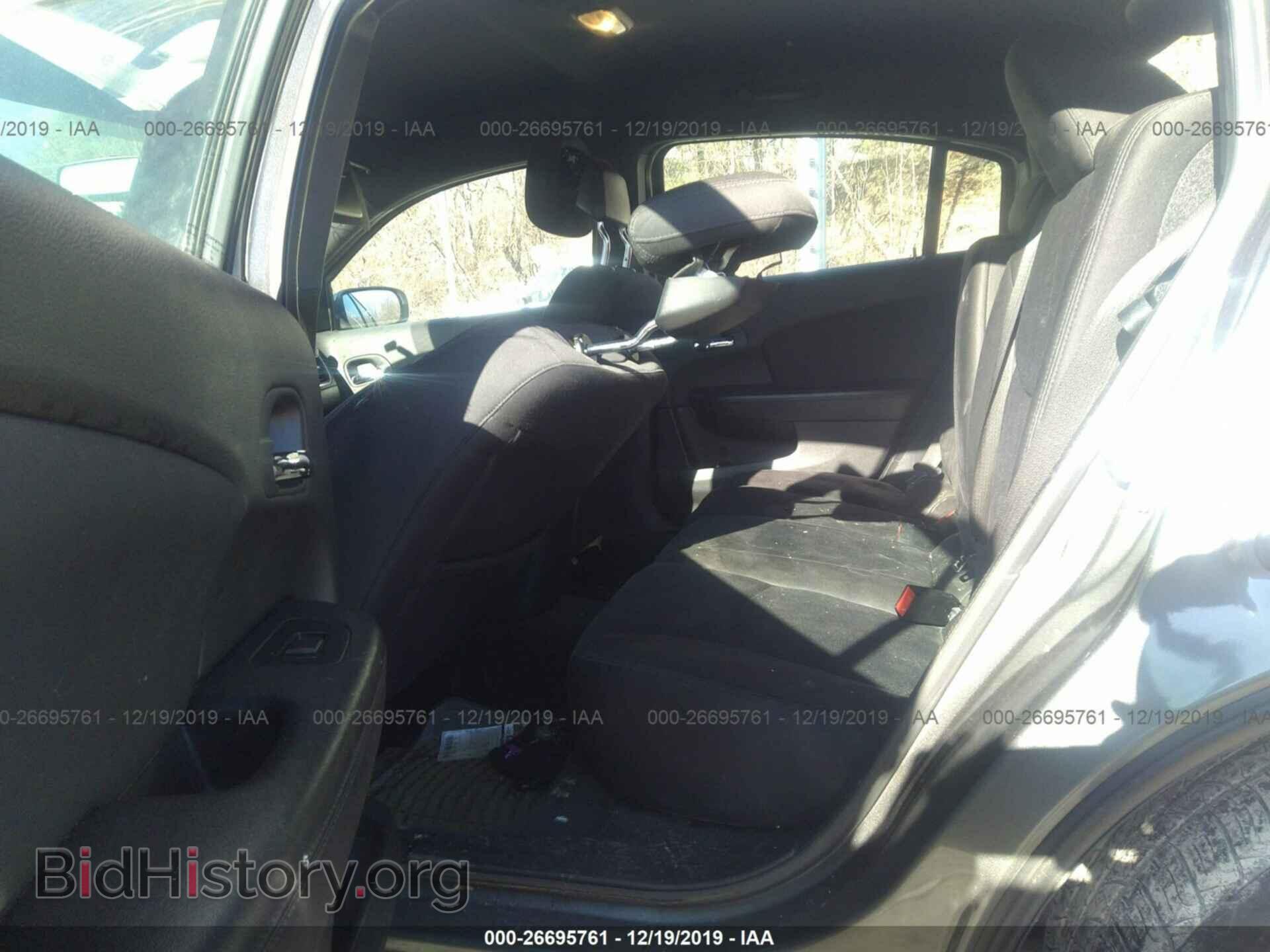 2012 CHRYSLER 200 - VIN: 1C3CCBAB6CN274072 - Photo 8