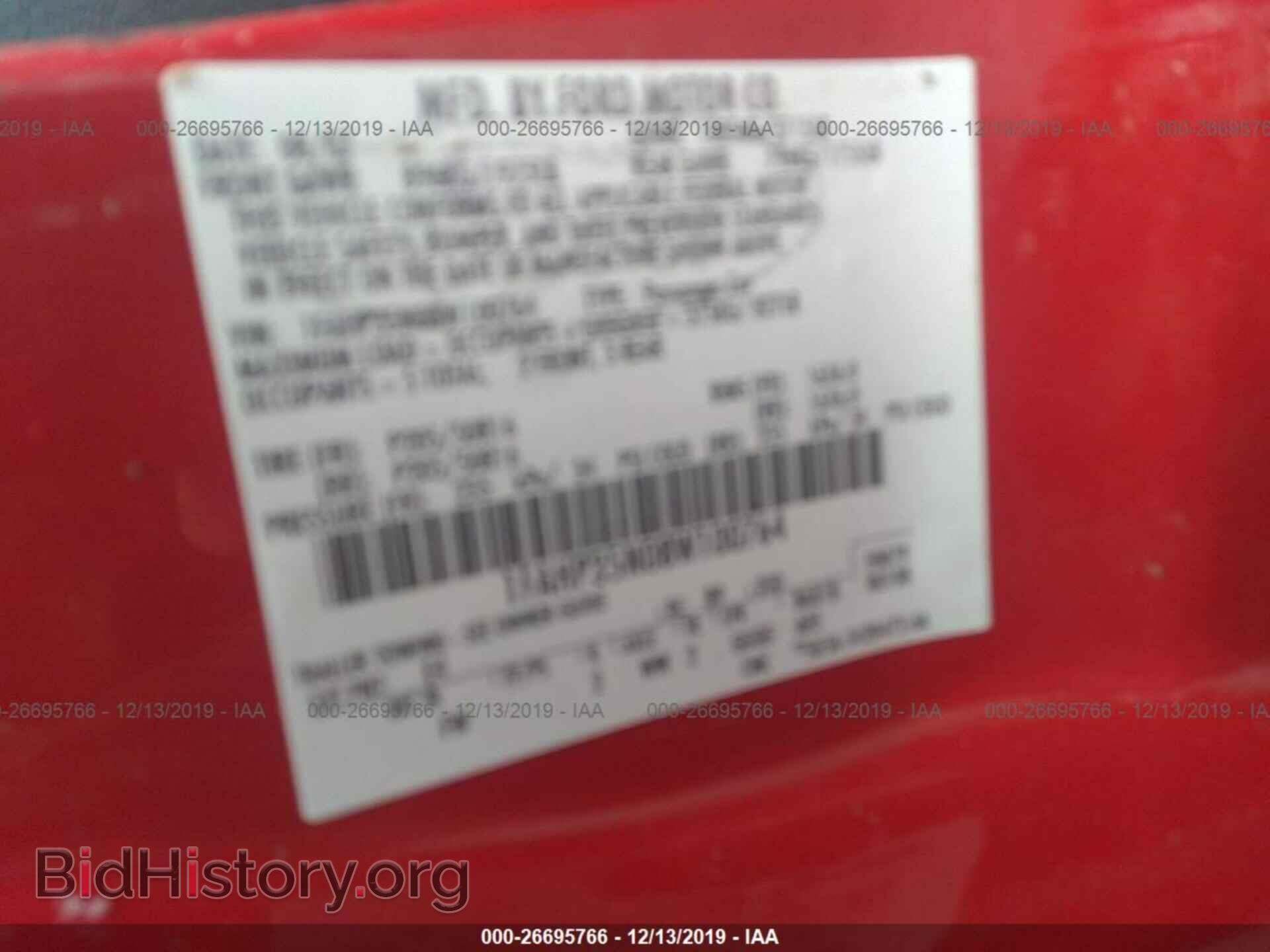 2008 Ford Focus - VIN: 1FAHP35N08W100764 - Фото 9